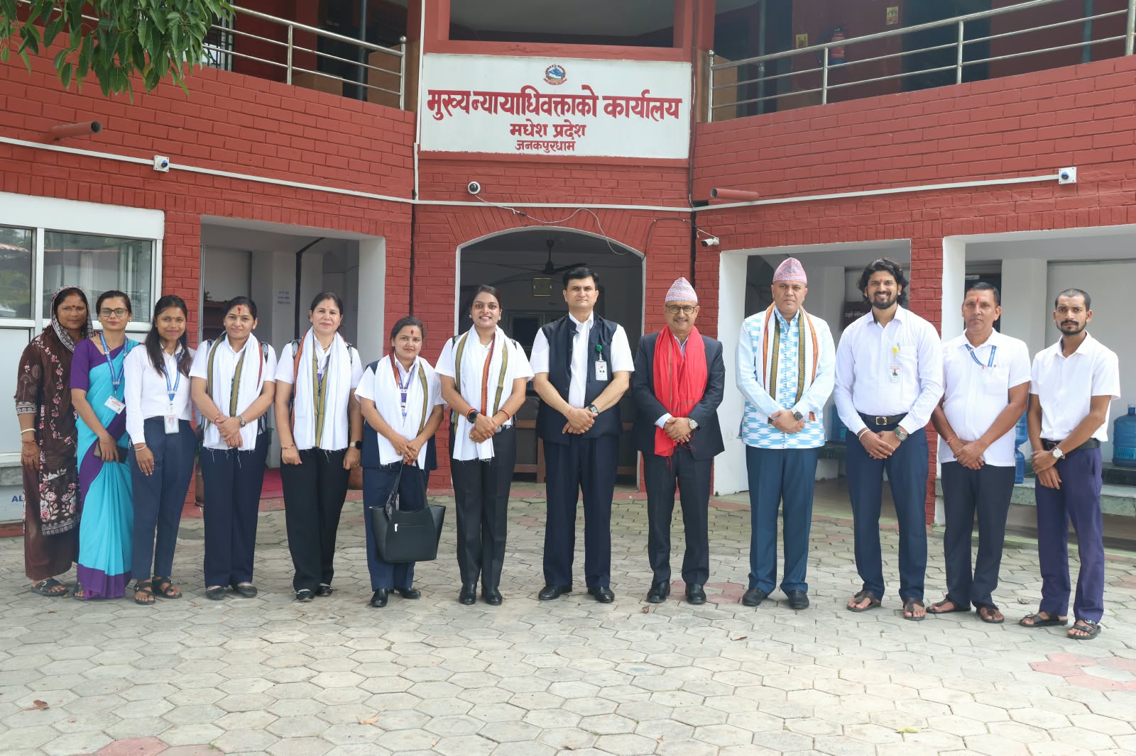 Government of Nepal