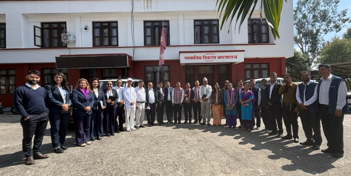 Government of Nepal