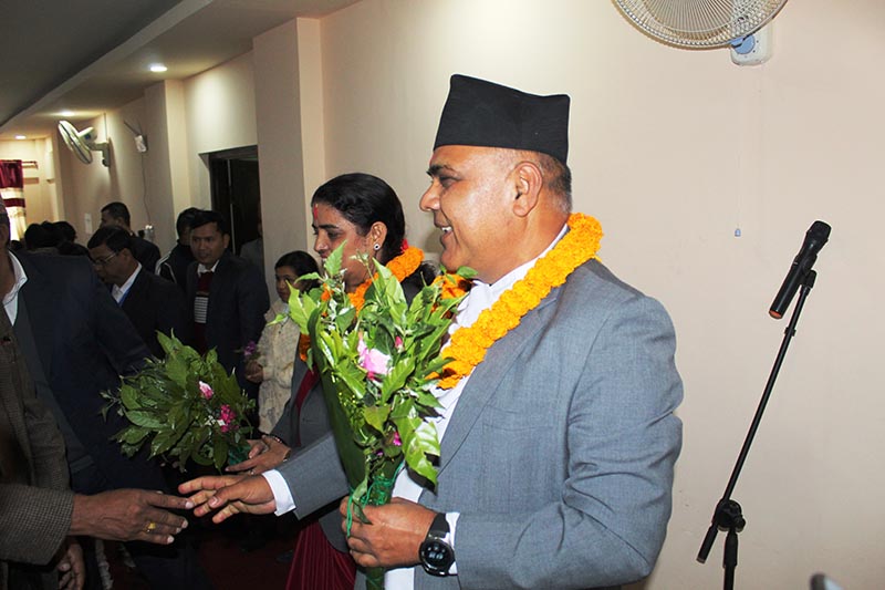 Government of Nepal