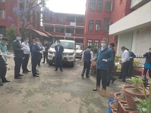 Government of Nepal