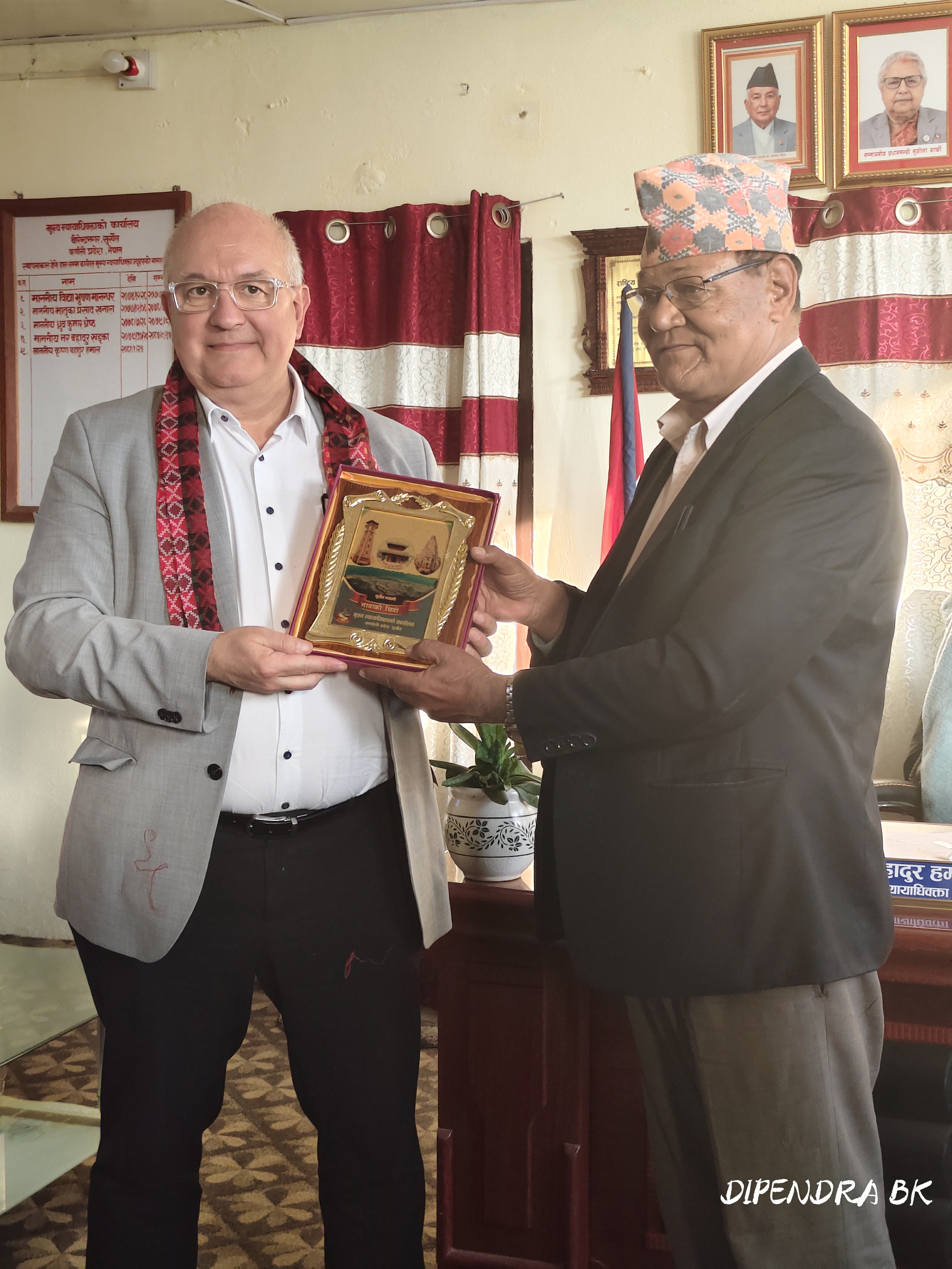 Government of Nepal