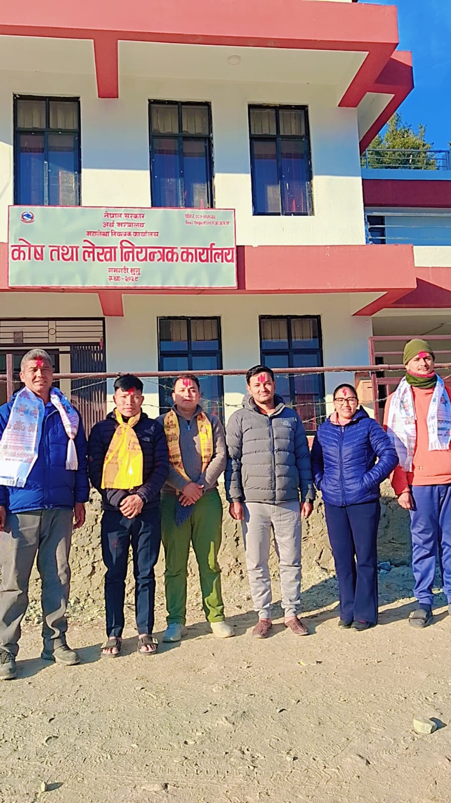 लोक सेवा आयोग सुर्खेत कार्यालयबाट सिफारिस भई आउनु भएका कर्मचारीहरुको नियुक्ति तथा स्वागत कार्यक्रम