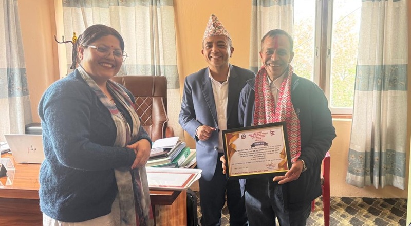 Government of Nepal