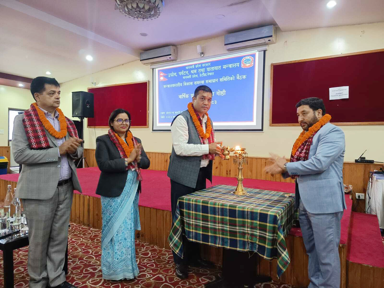 Government of Nepal