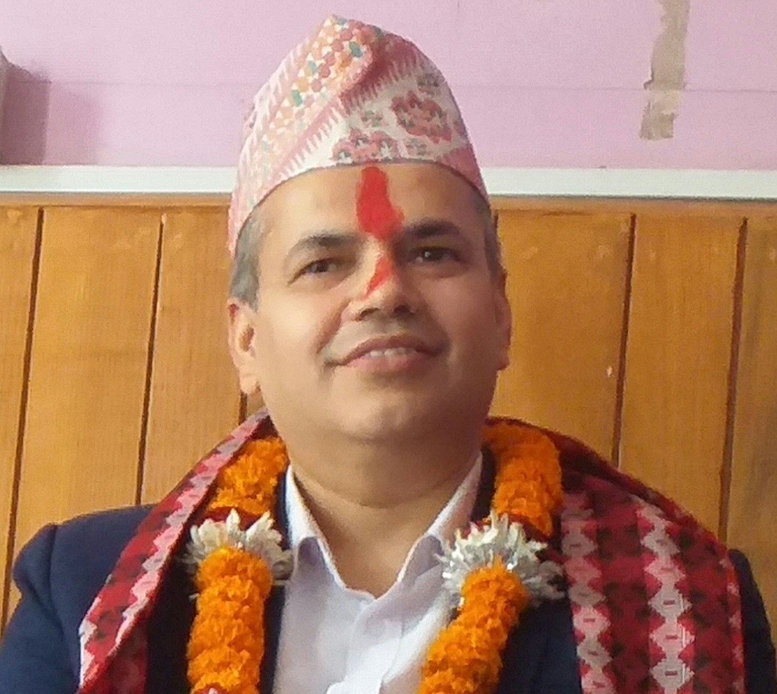 Government of Nepal