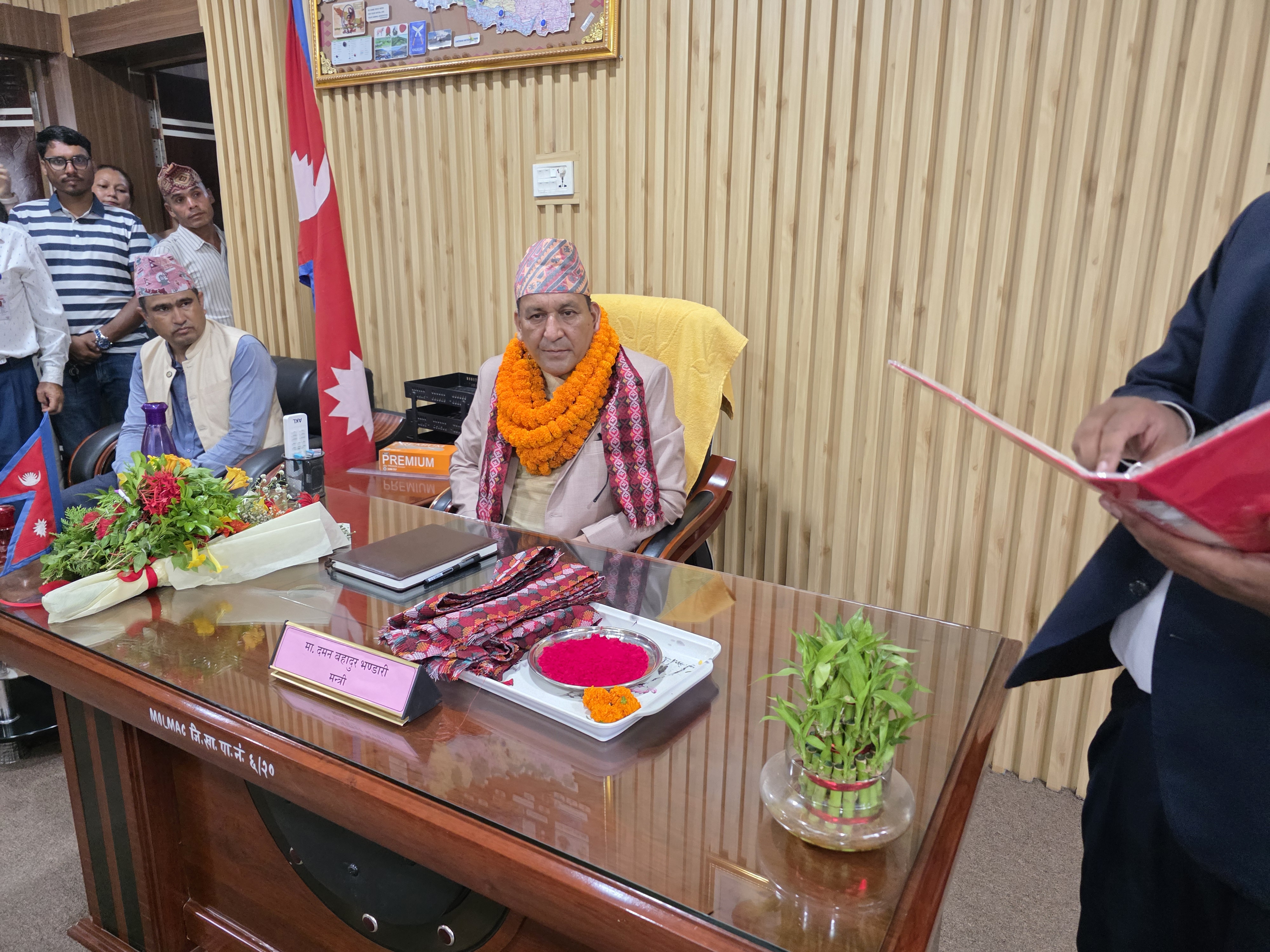 Government of Nepal