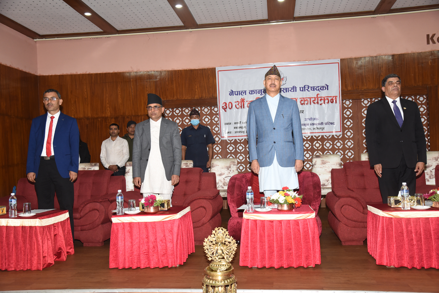 Government of Nepal