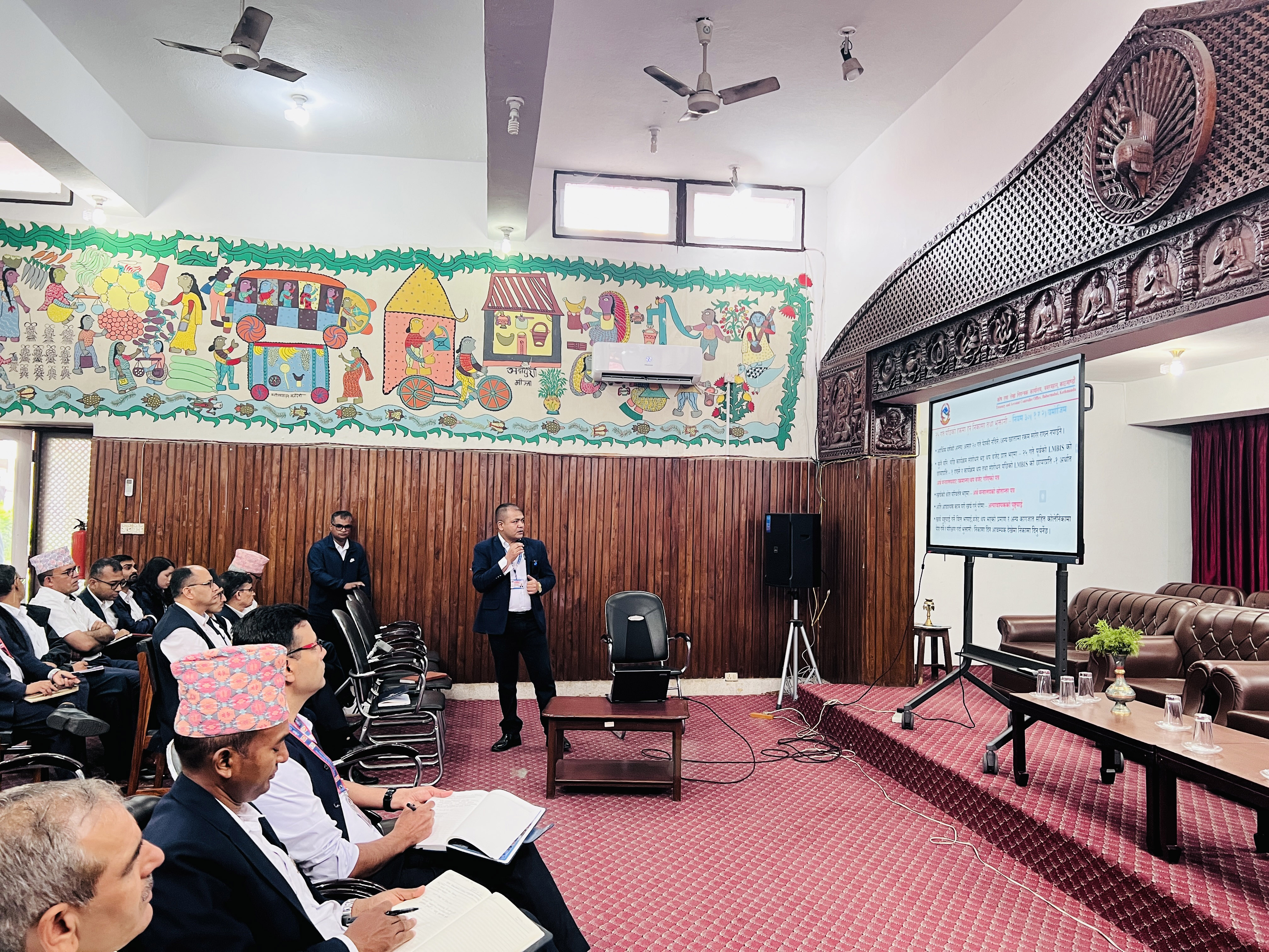 Government of Nepal