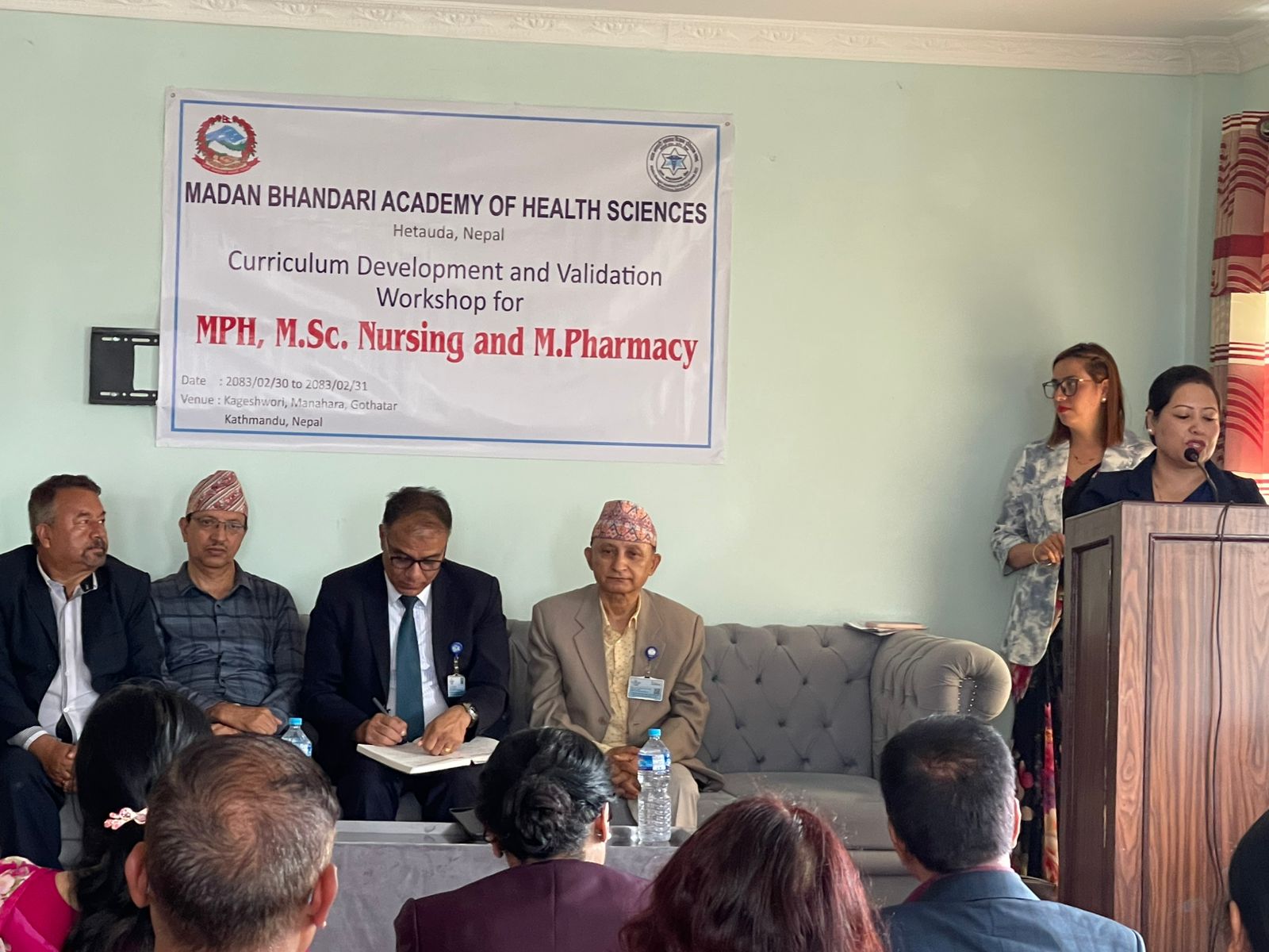 Curriculum Development And Validation Workshop for MPH, MSc. Nursing and M.Pharmacy