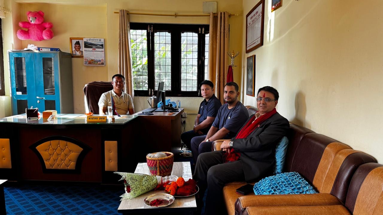Government of Nepal