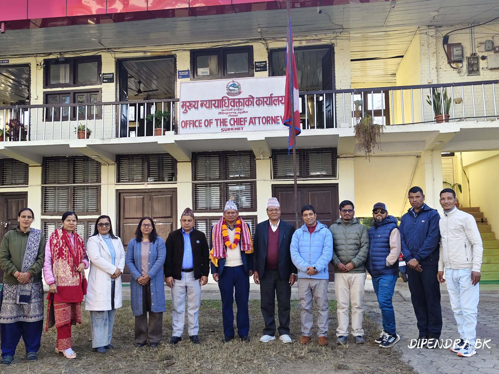 Government of Nepal