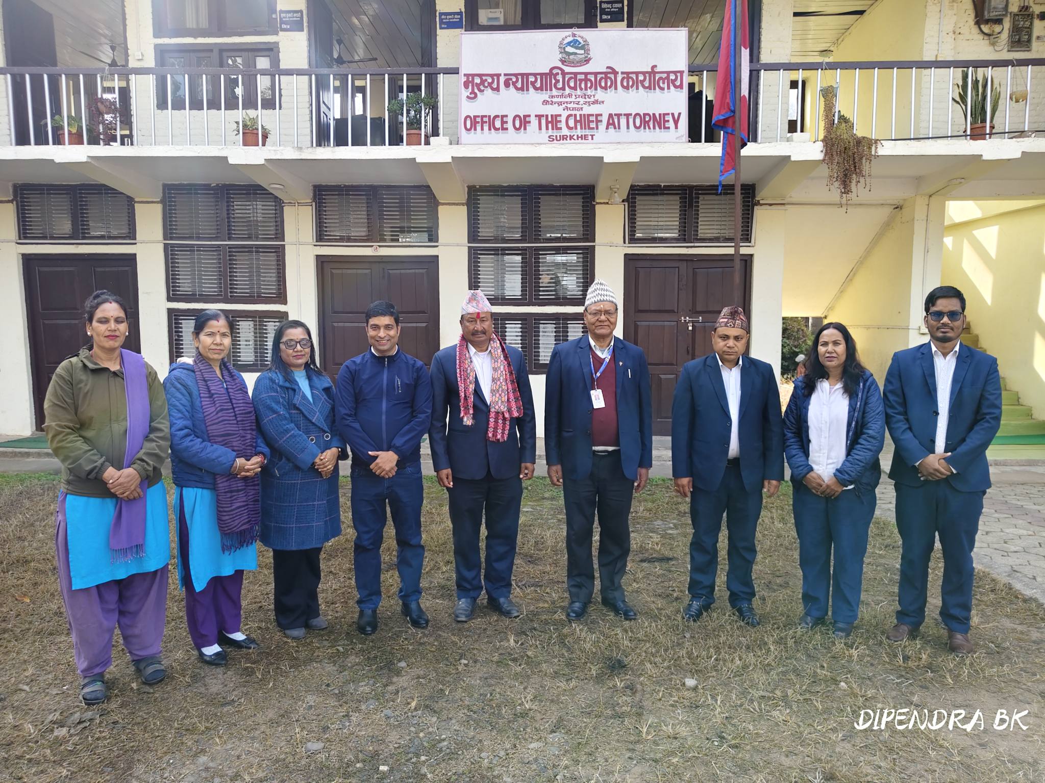 Government of Nepal