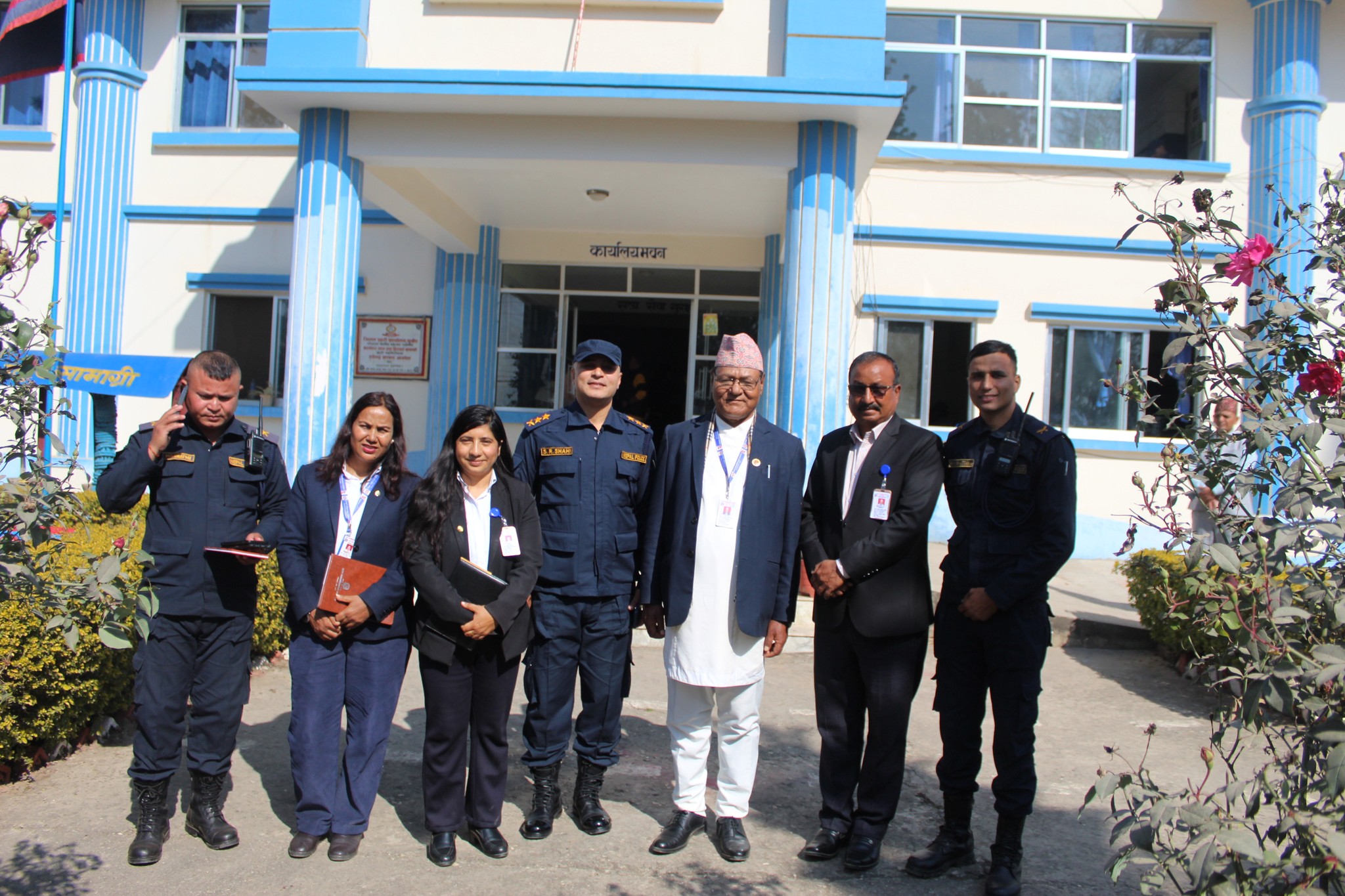 Government of Nepal