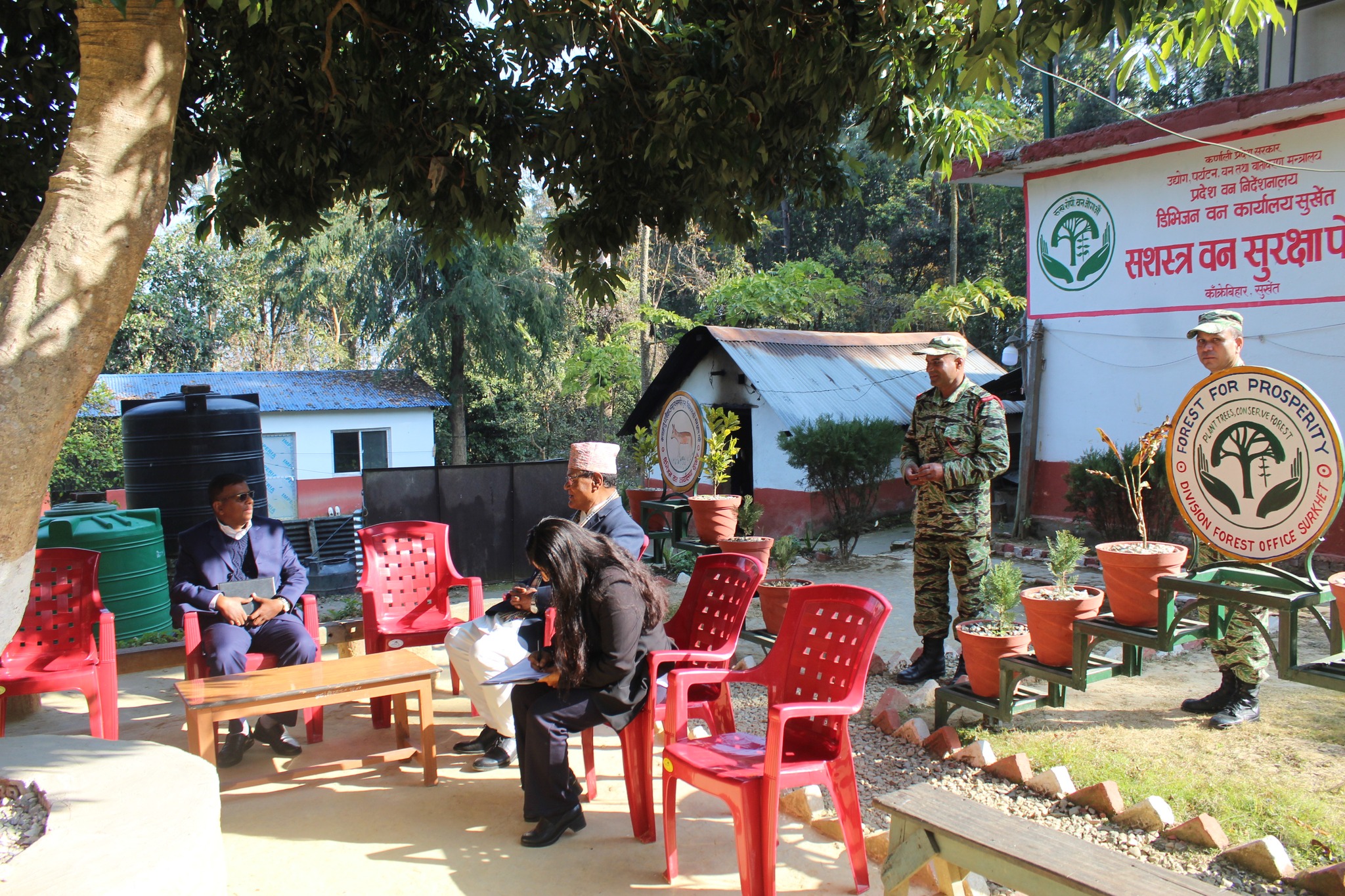 Government of Nepal