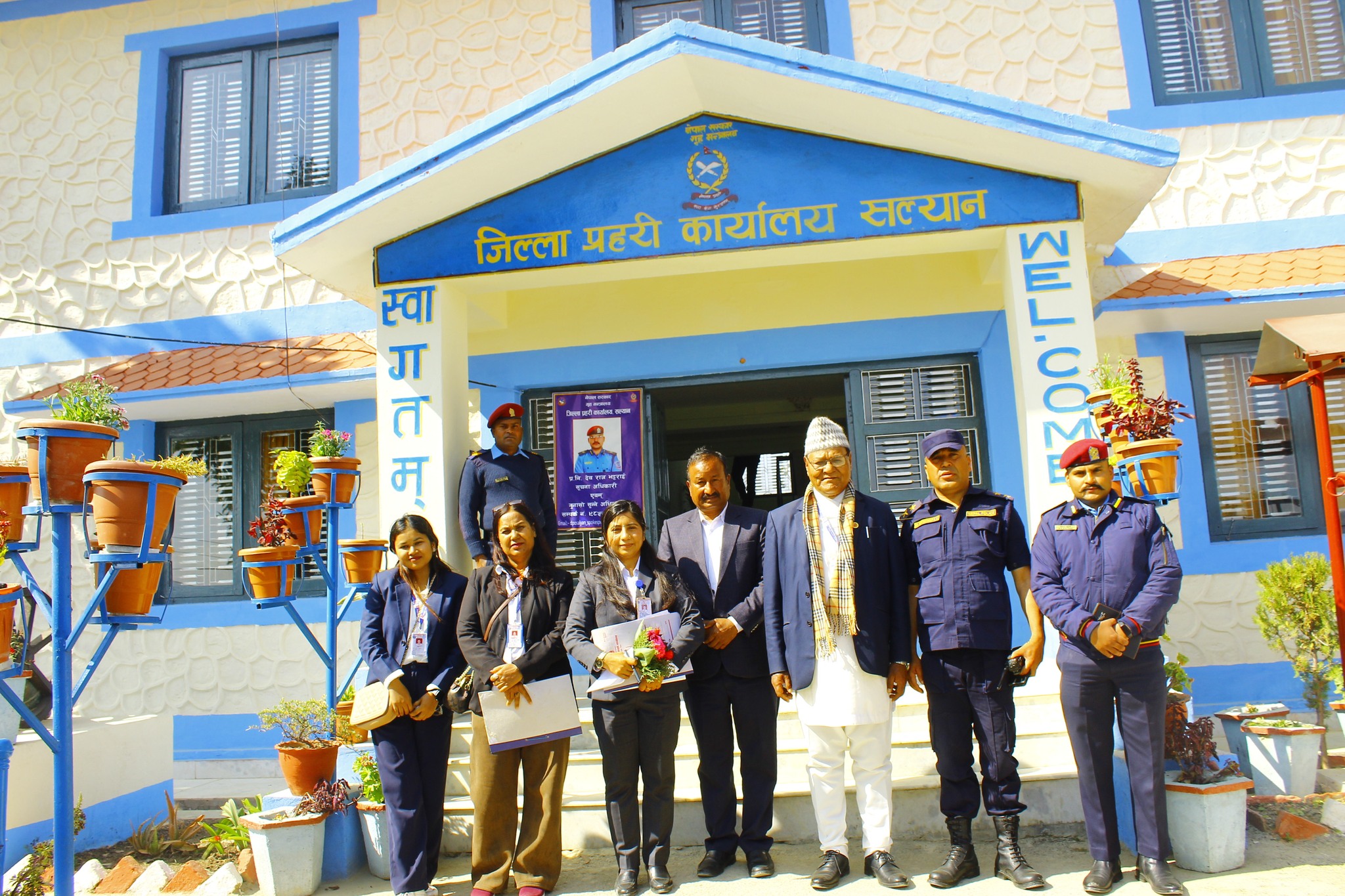 Government of Nepal