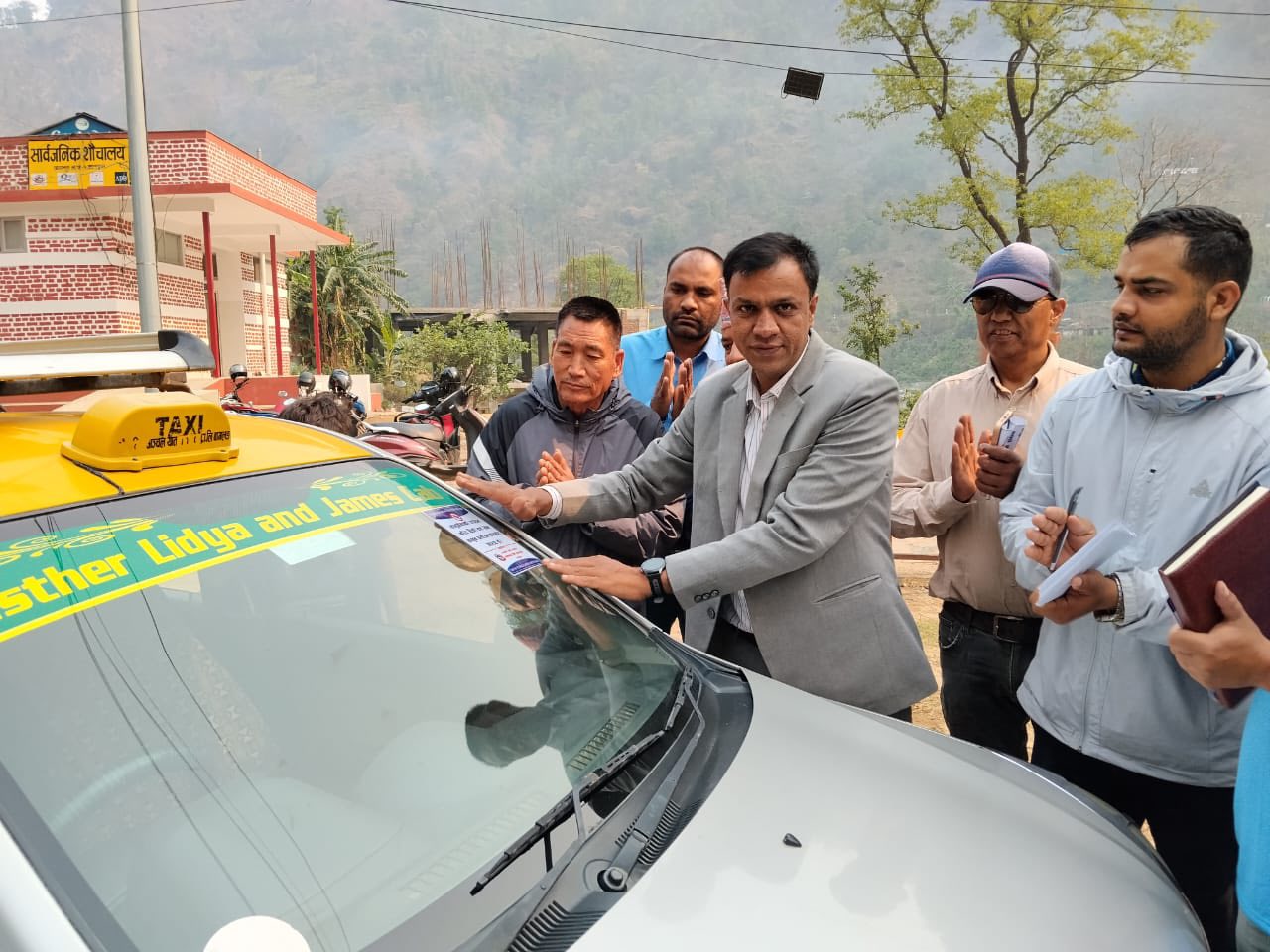 Government of Nepal