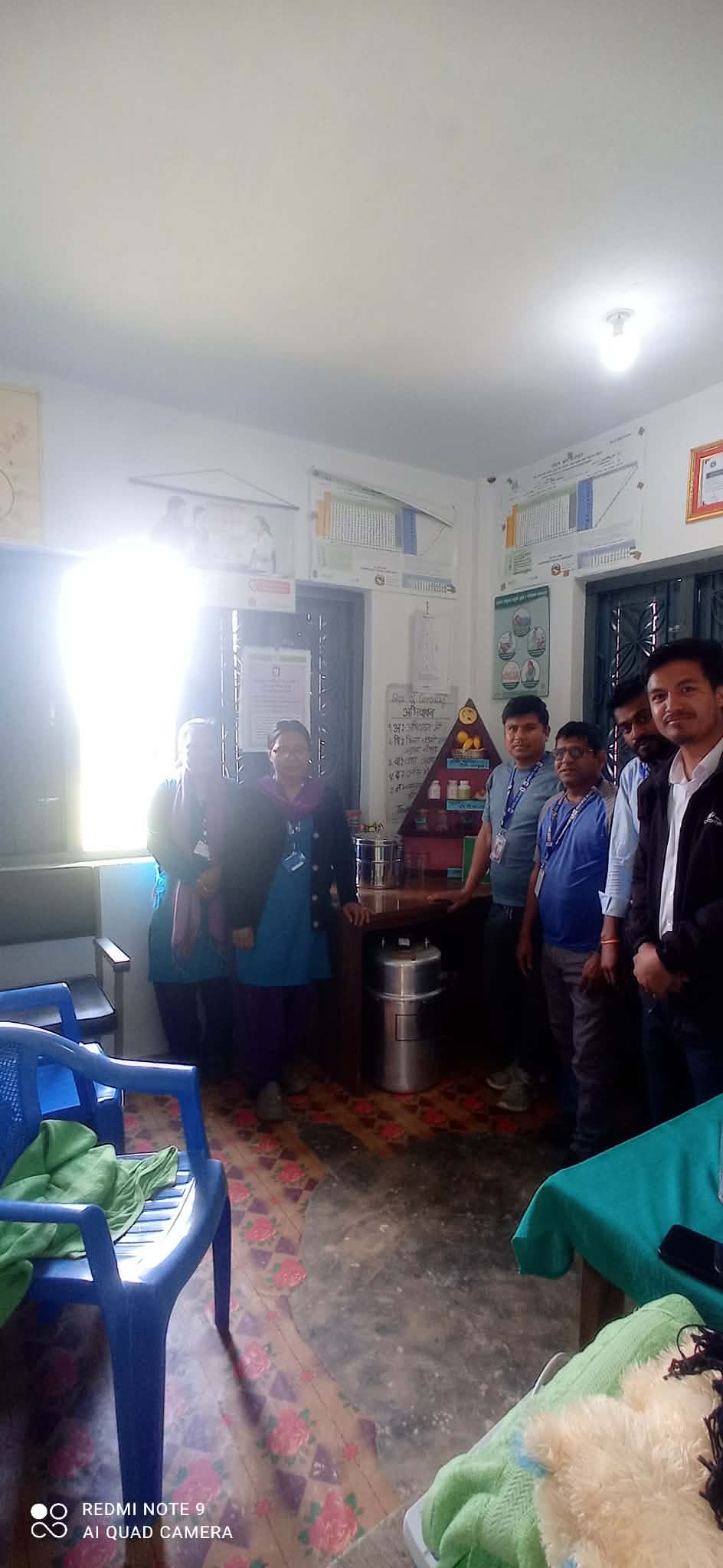 Government of Nepal