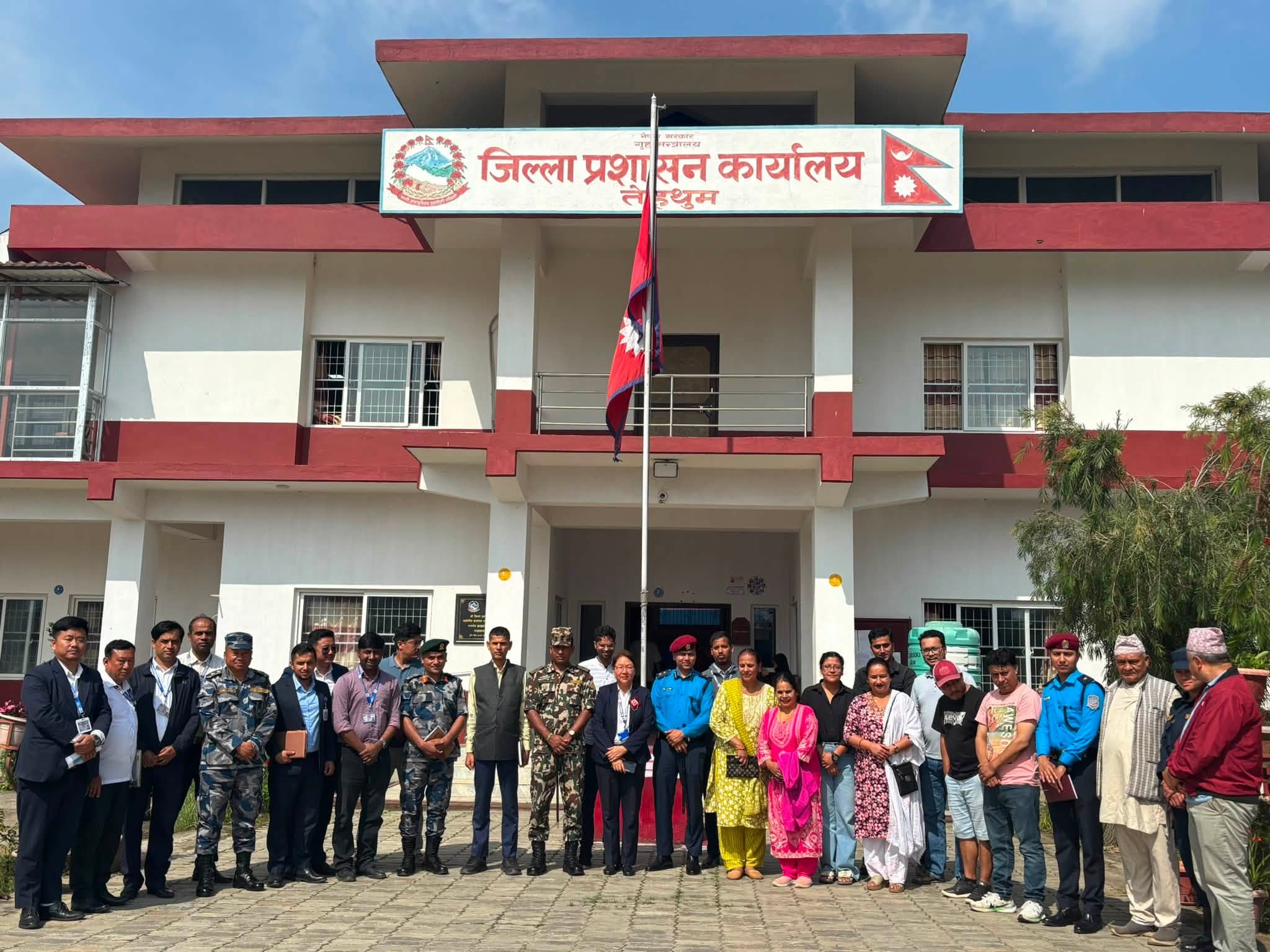 Government of Nepal