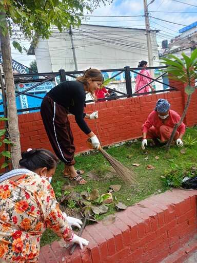 Government of Nepal