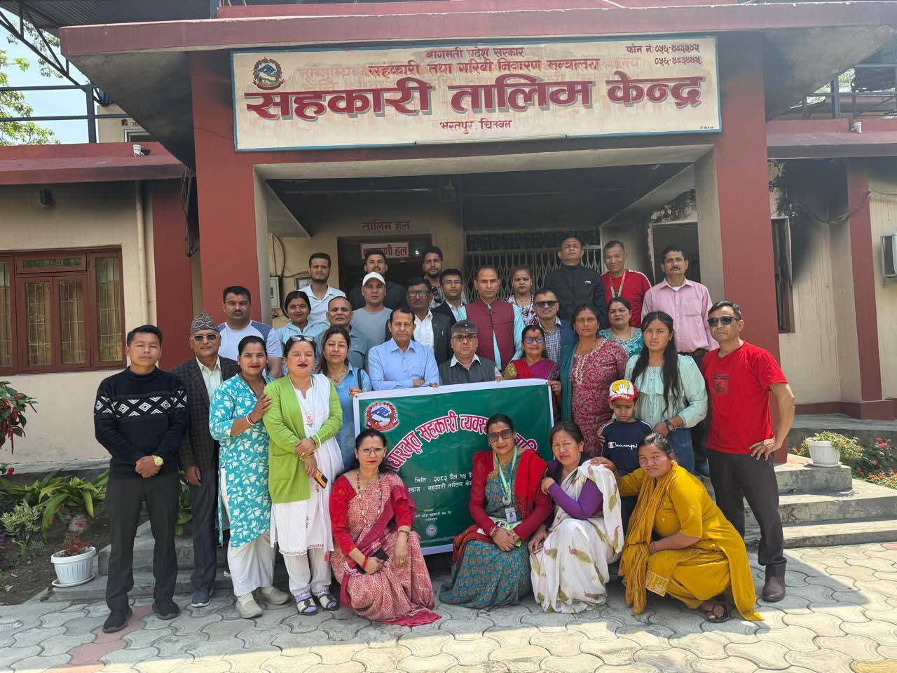 १० आधारभूत सहकारी व्यवस्थापन