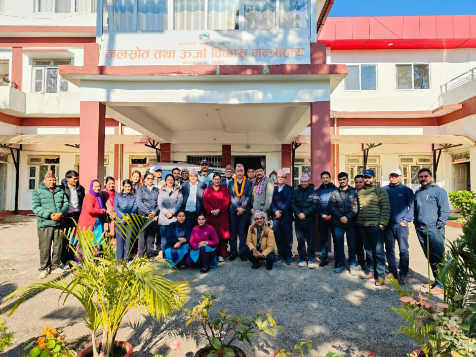 Government of Nepal