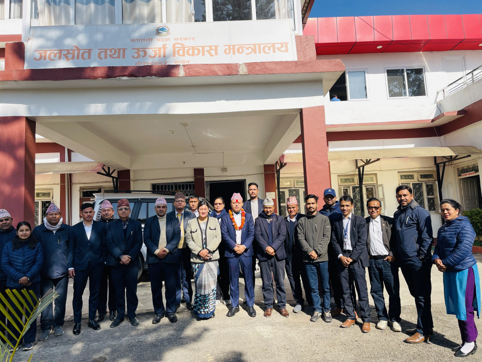 Government of Nepal