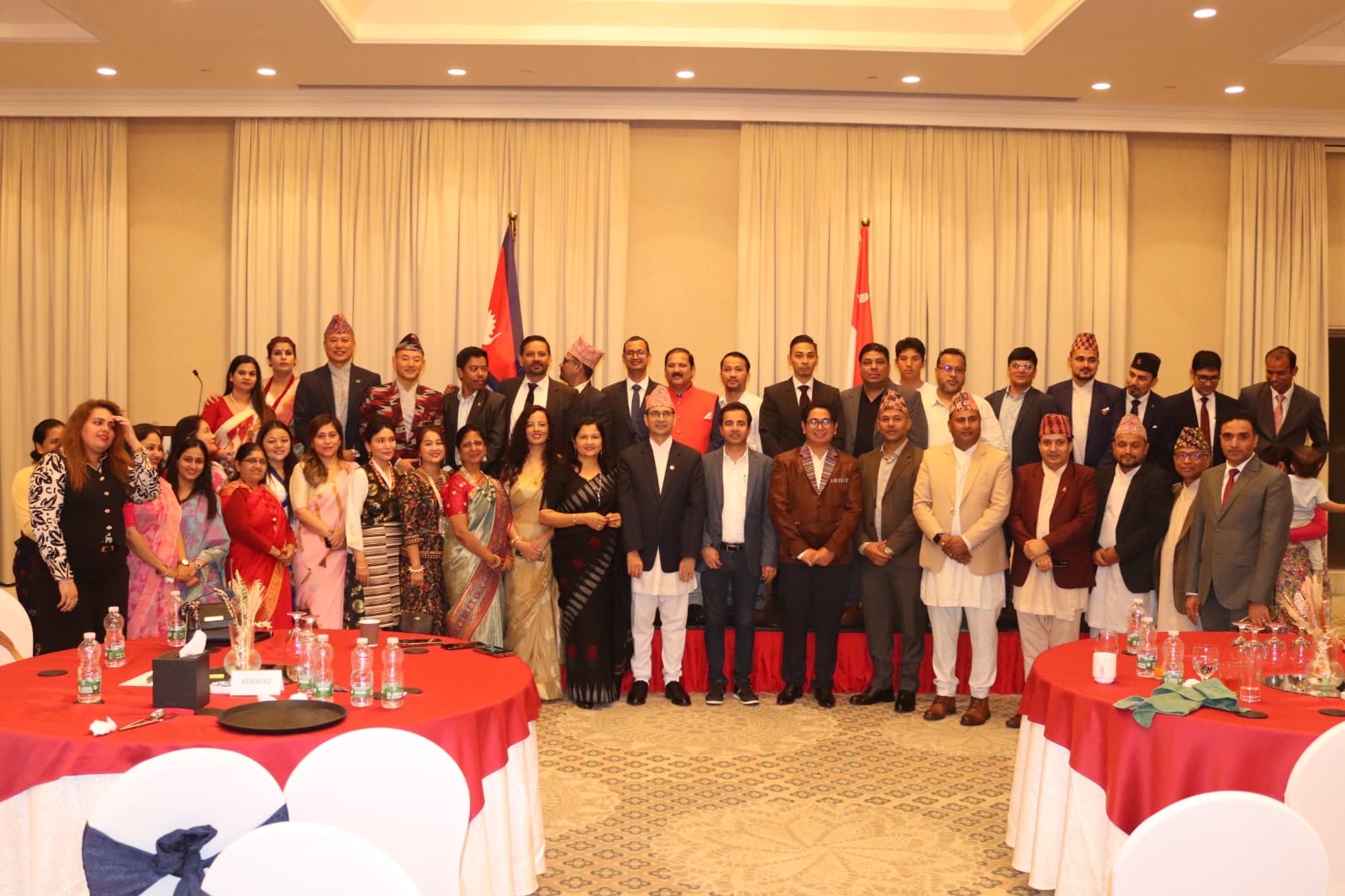 Government of Nepal