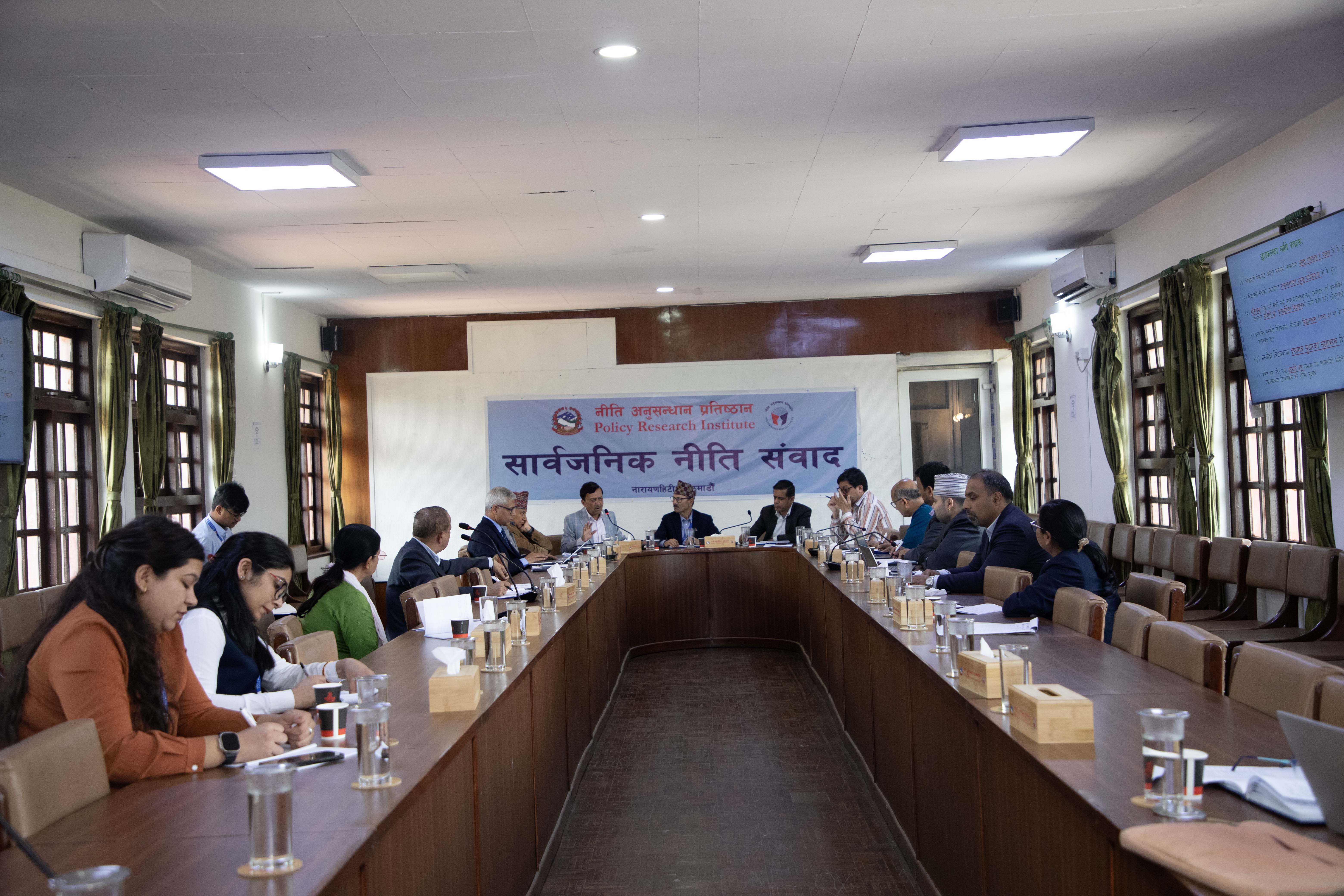 Government of Nepal