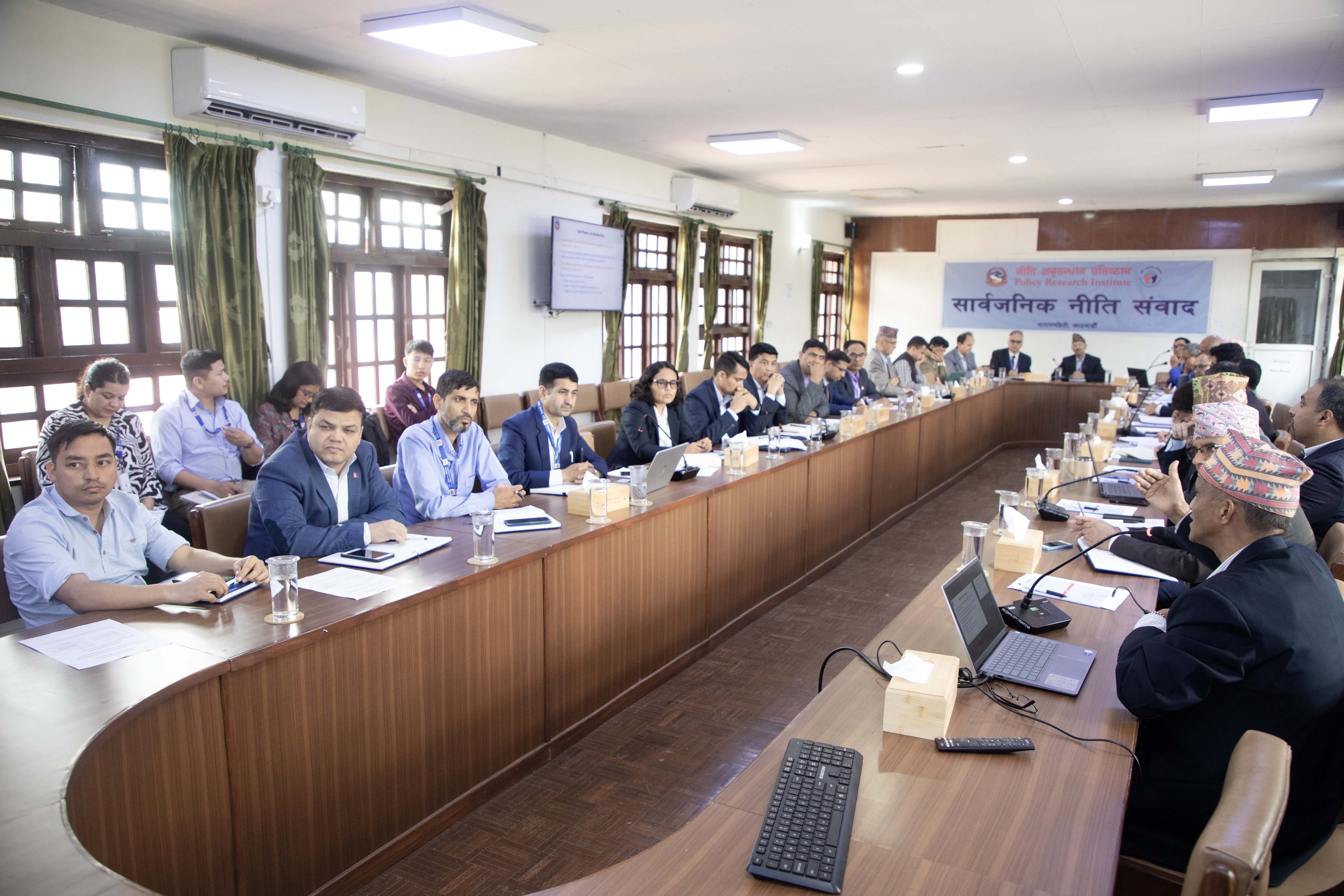 Government of Nepal