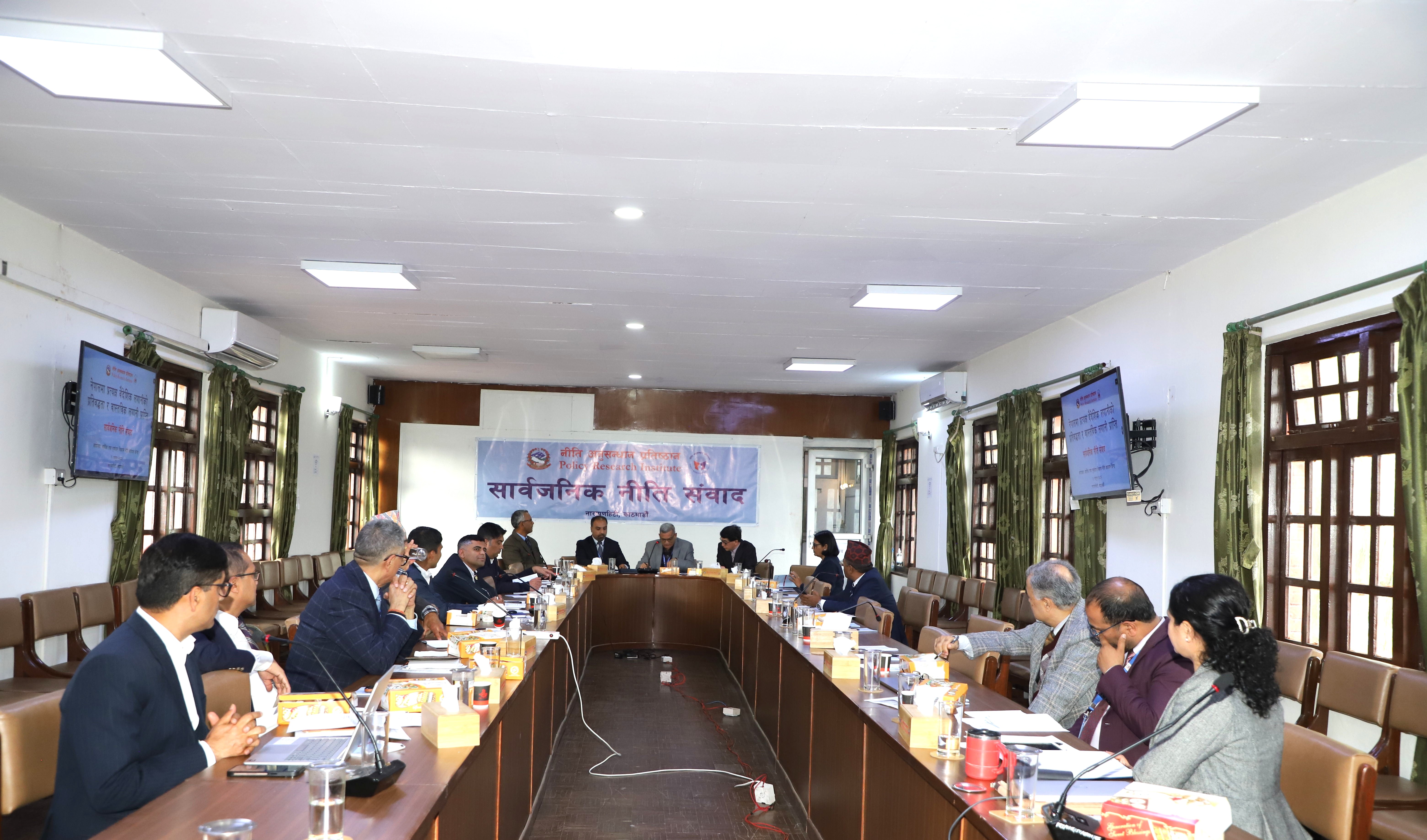 Government of Nepal