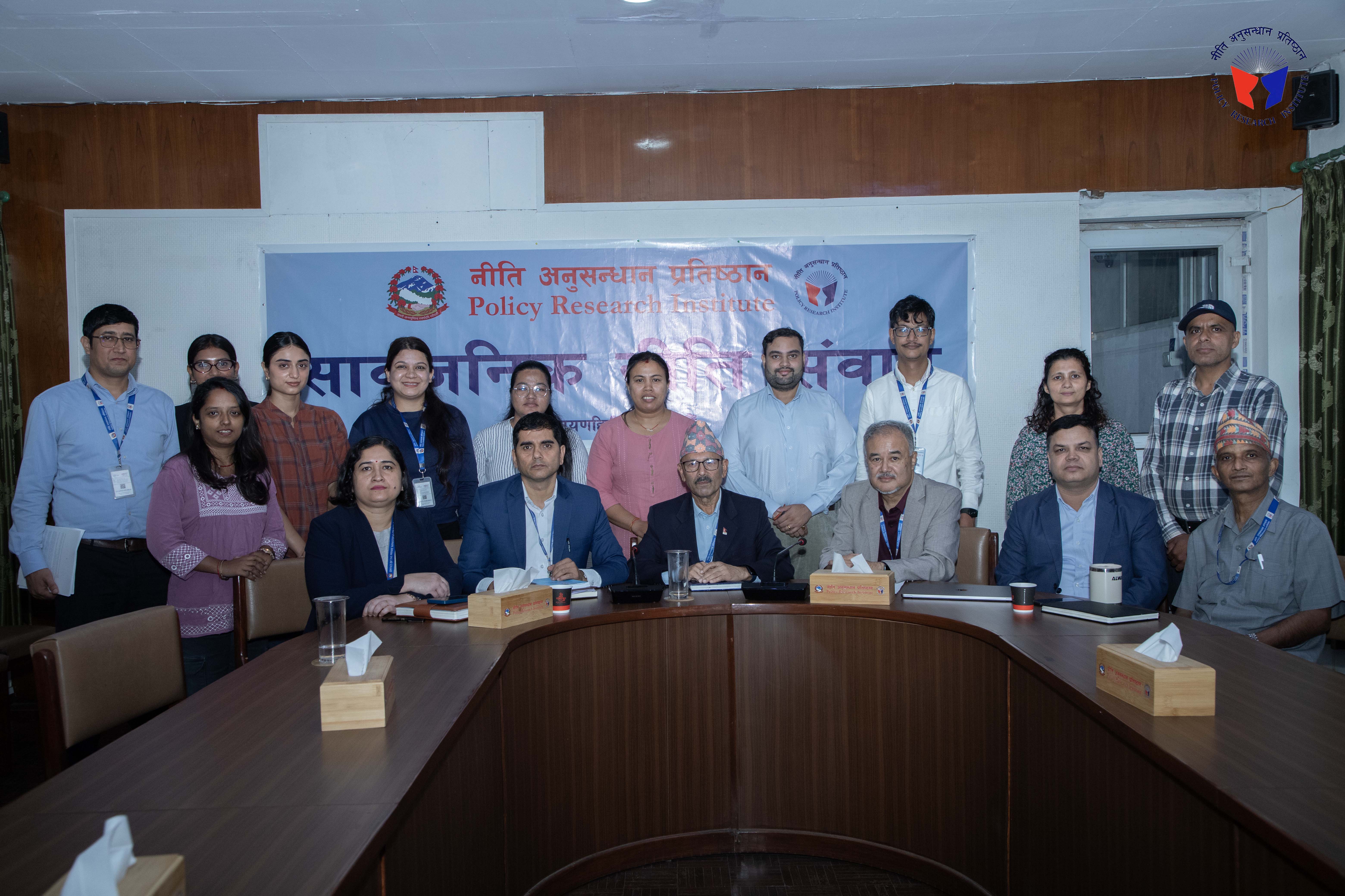 Government of Nepal