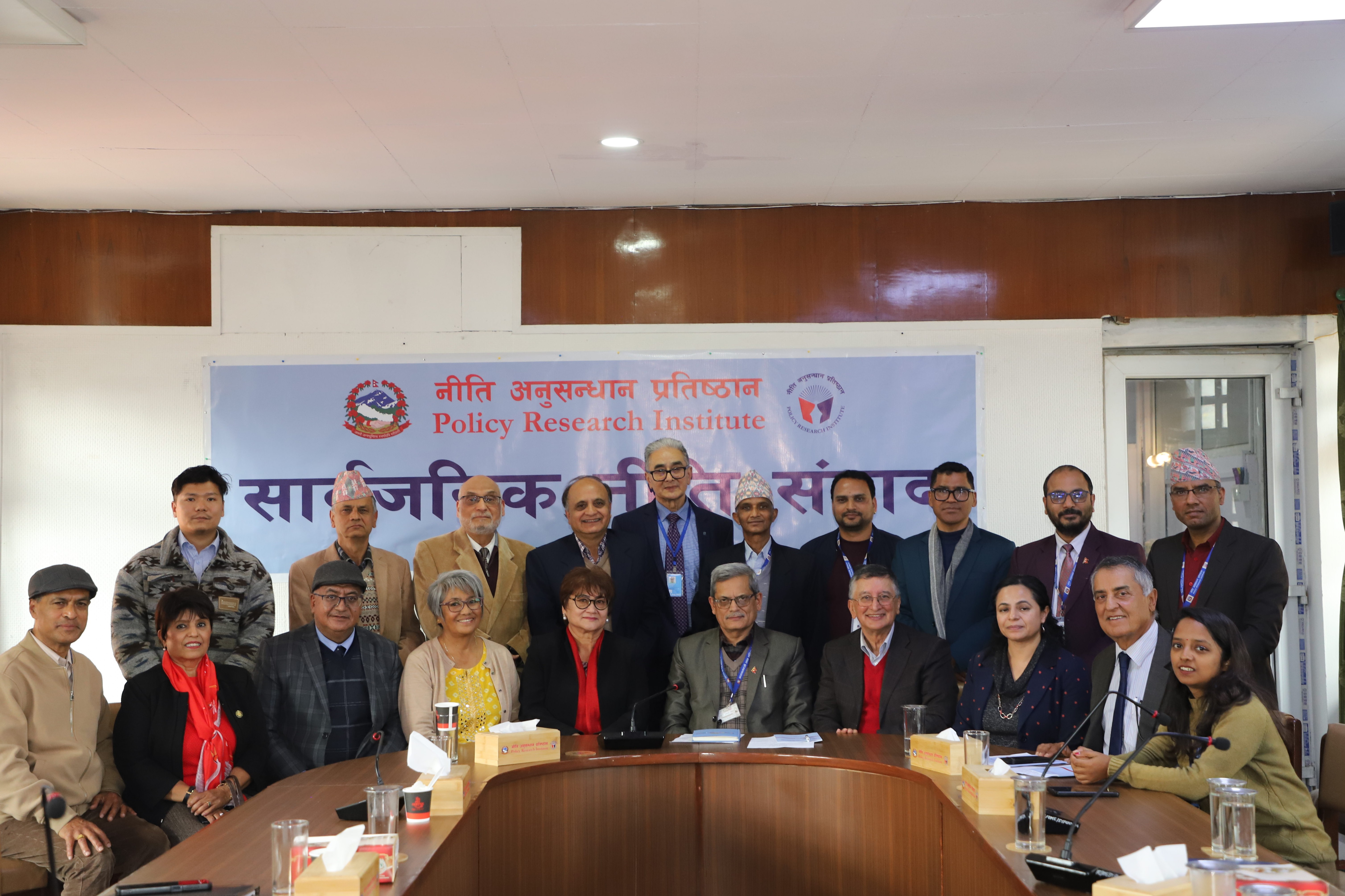 Government of Nepal