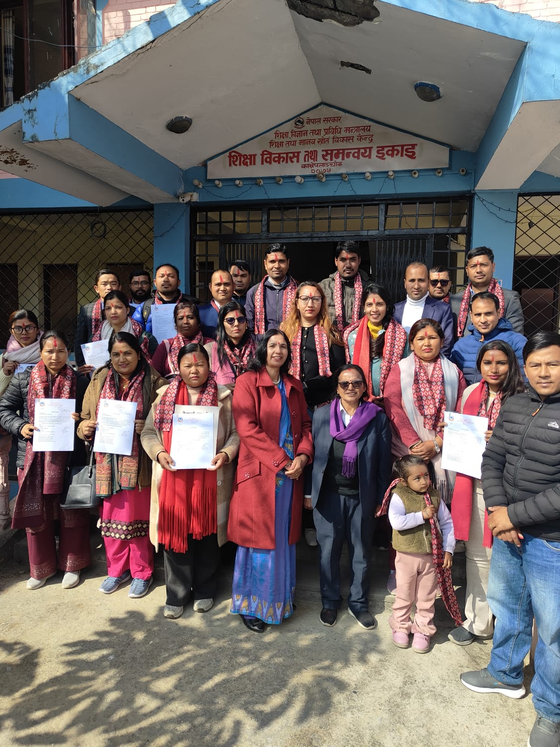 निम्न माध्यमिक तहका शिक्षकहरुको नियुक्त पदस्थापना