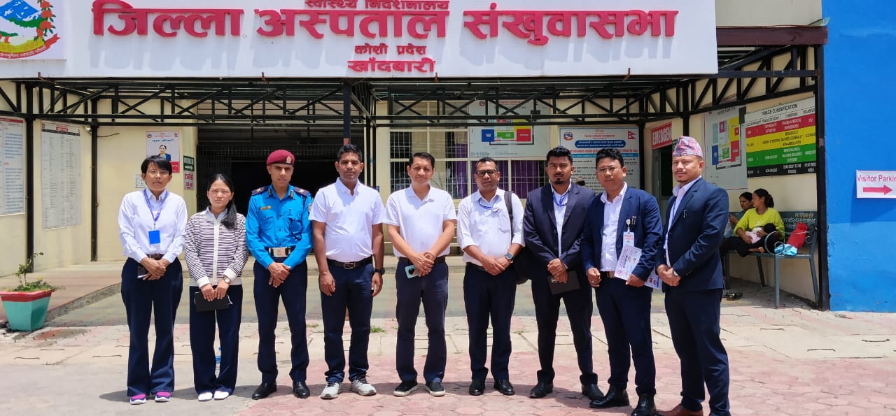 Government of Nepal