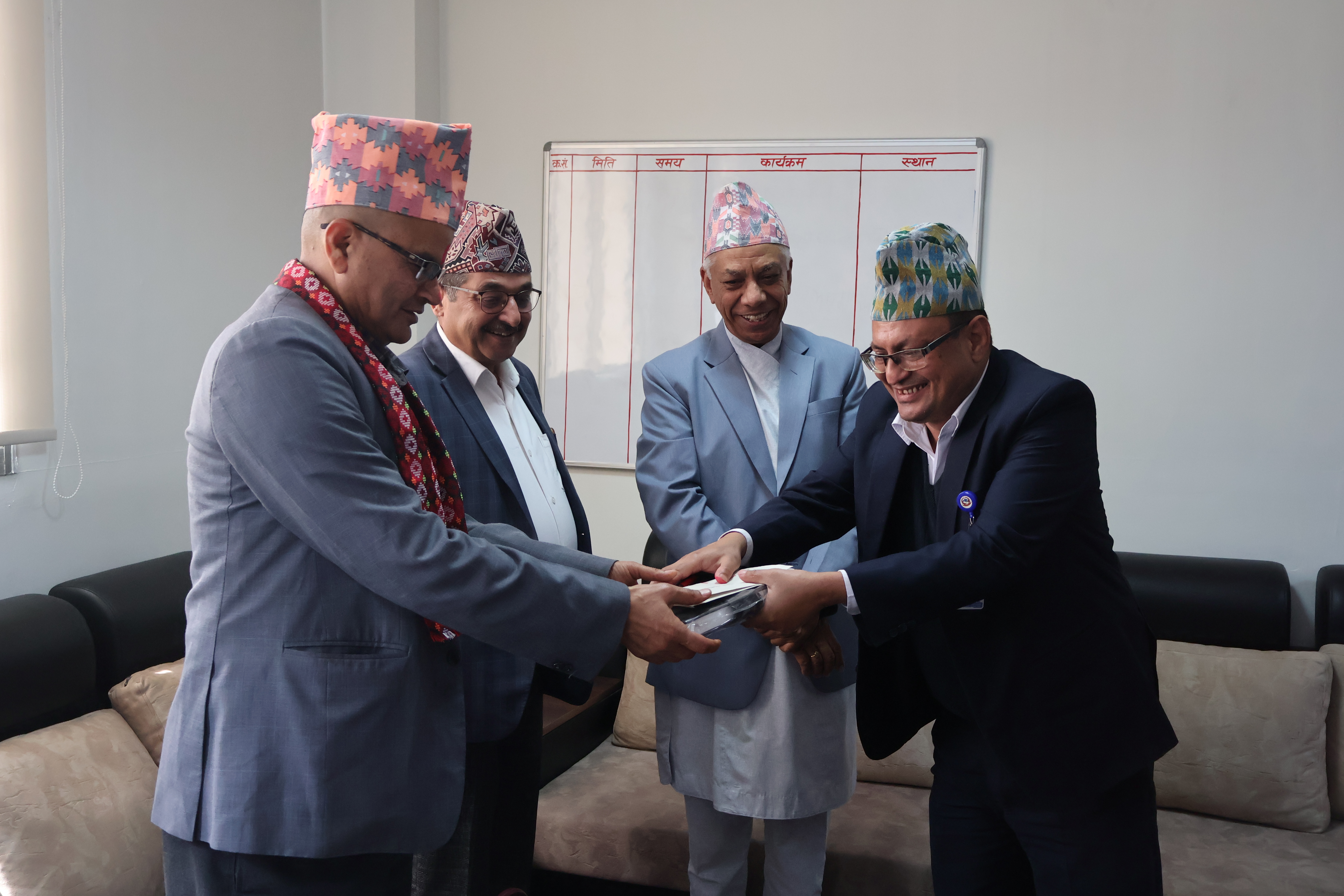 Government of Nepal