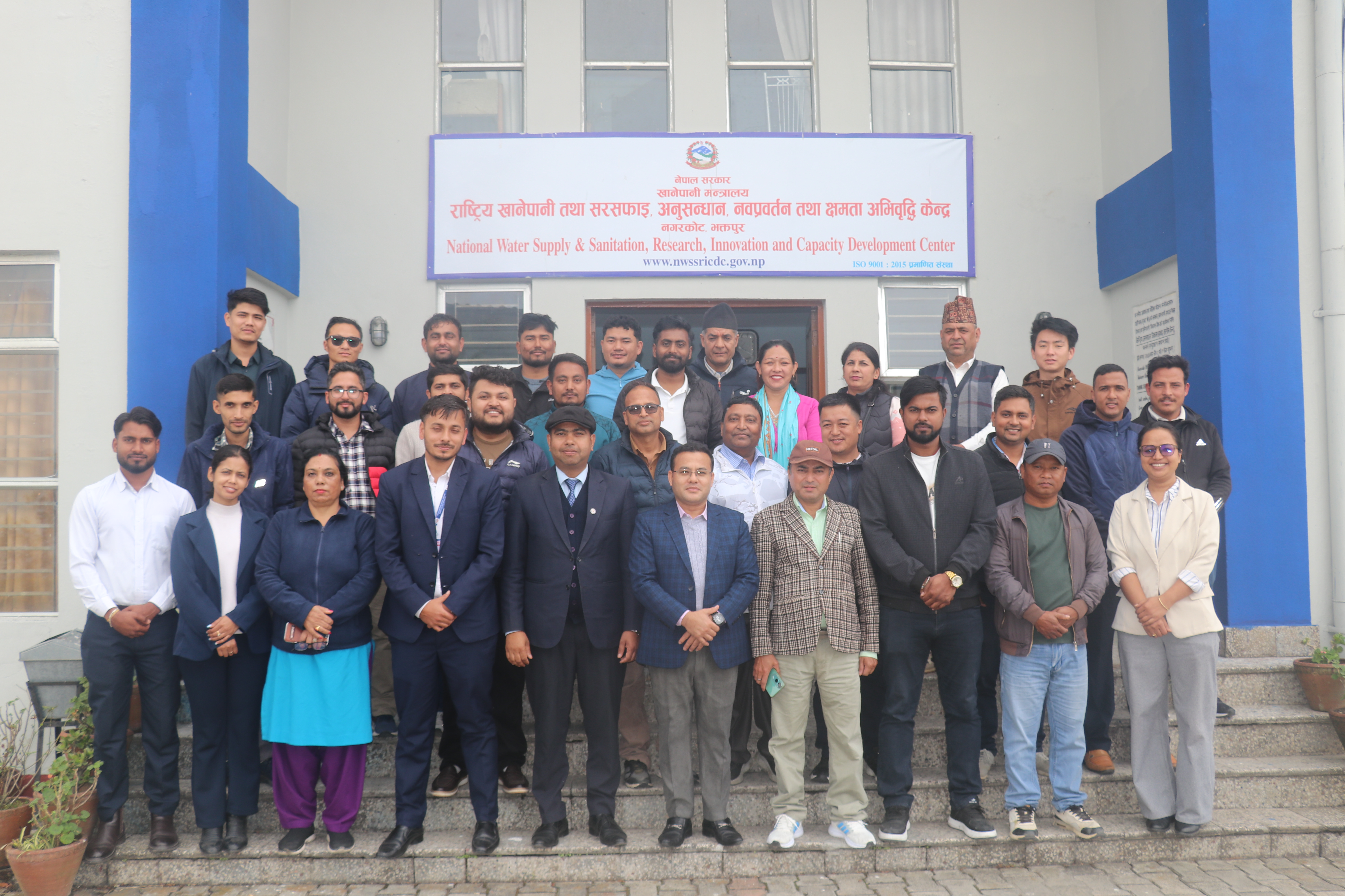 Training on Introduction to Citywide Inclusive Sanitation (CWIS)