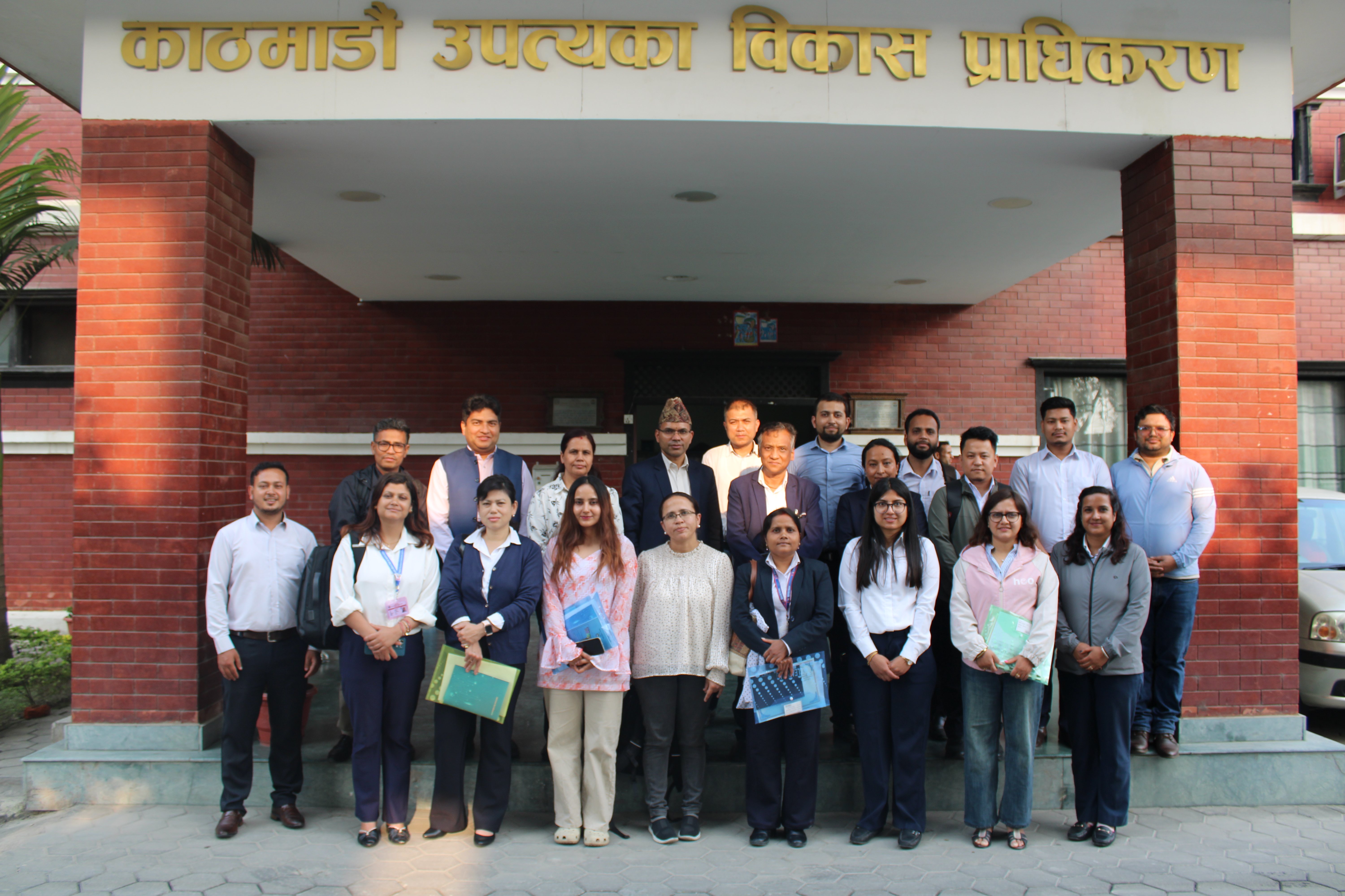 Government of Nepal