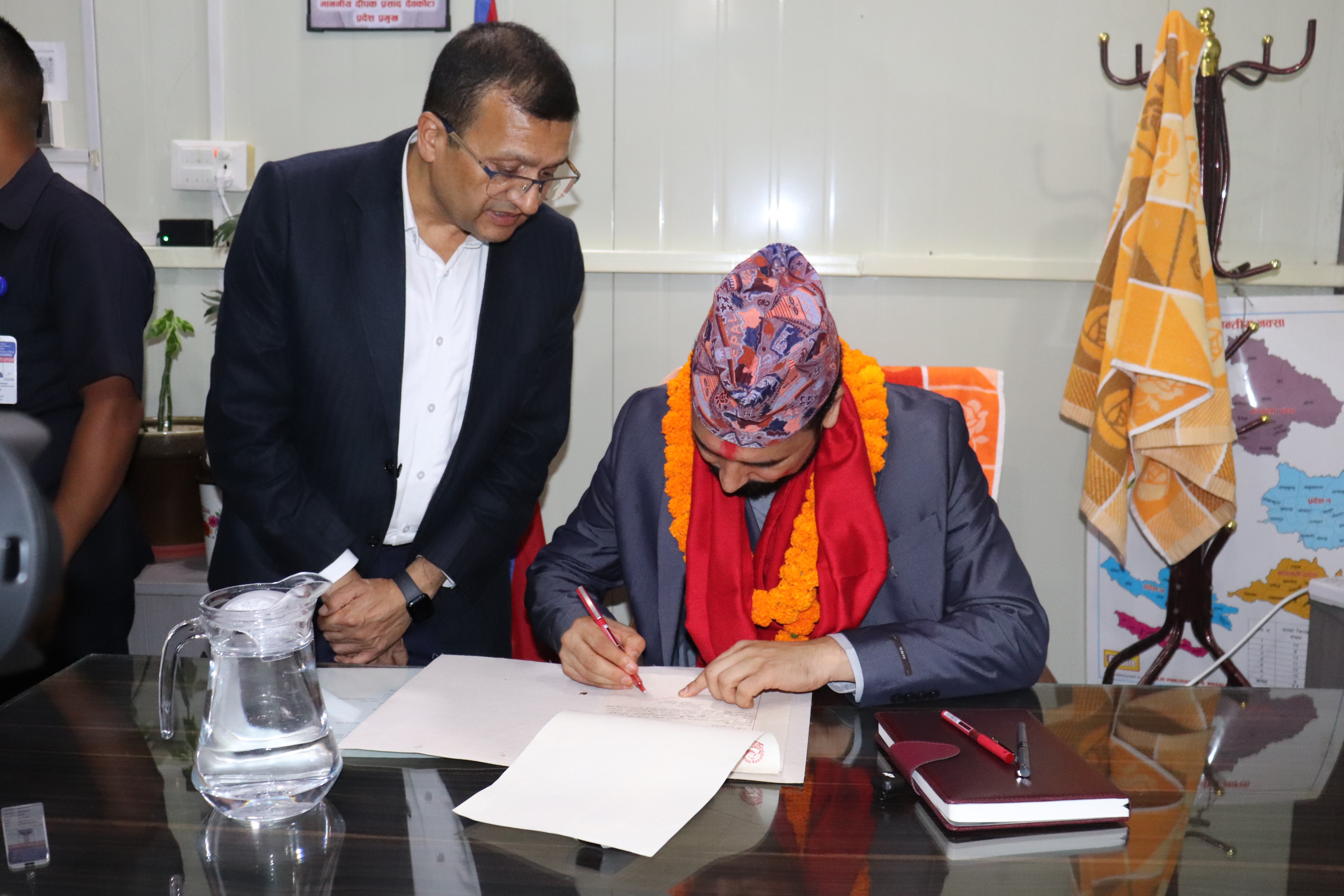 Government of Nepal