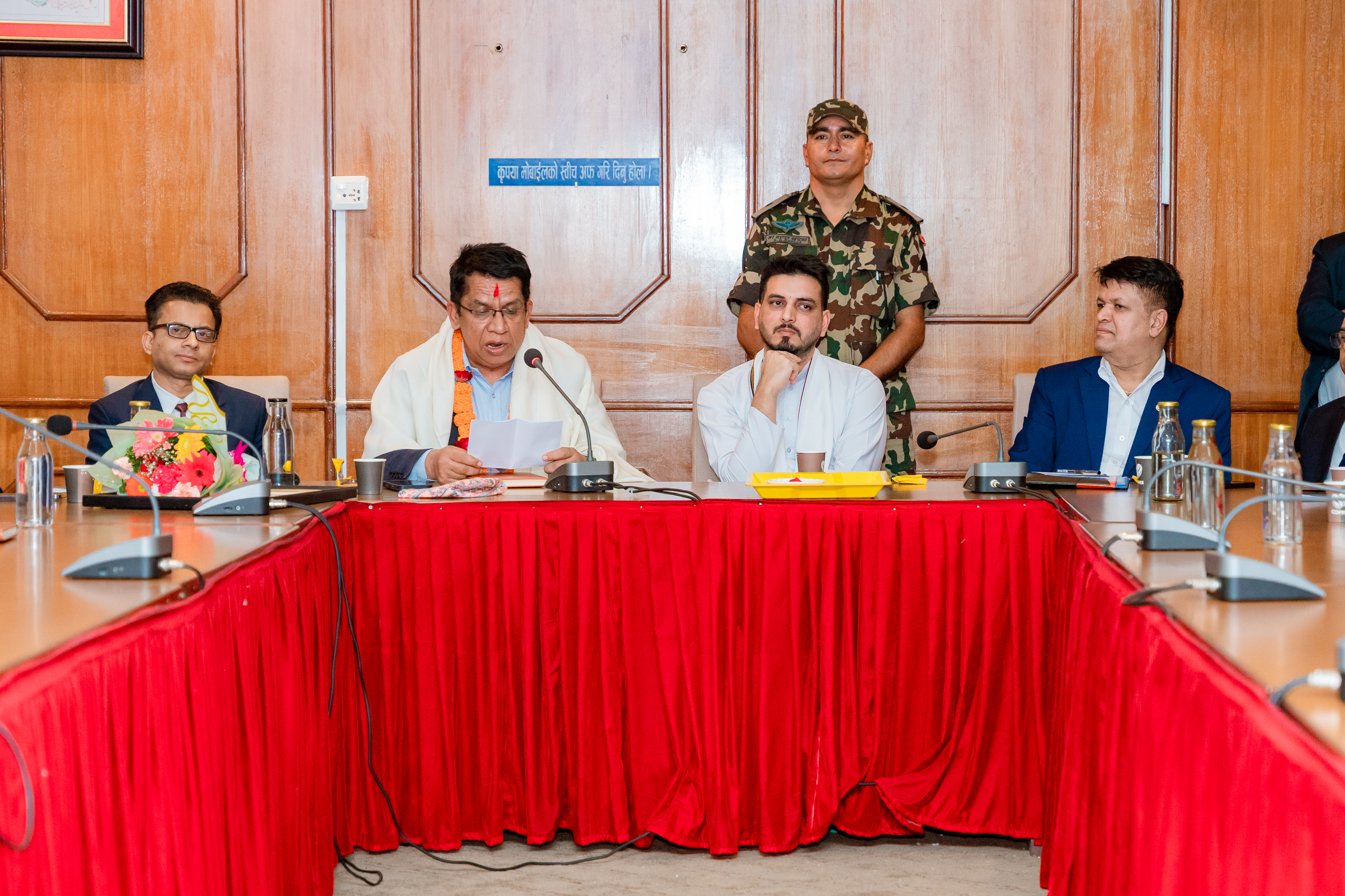 Government of Nepal