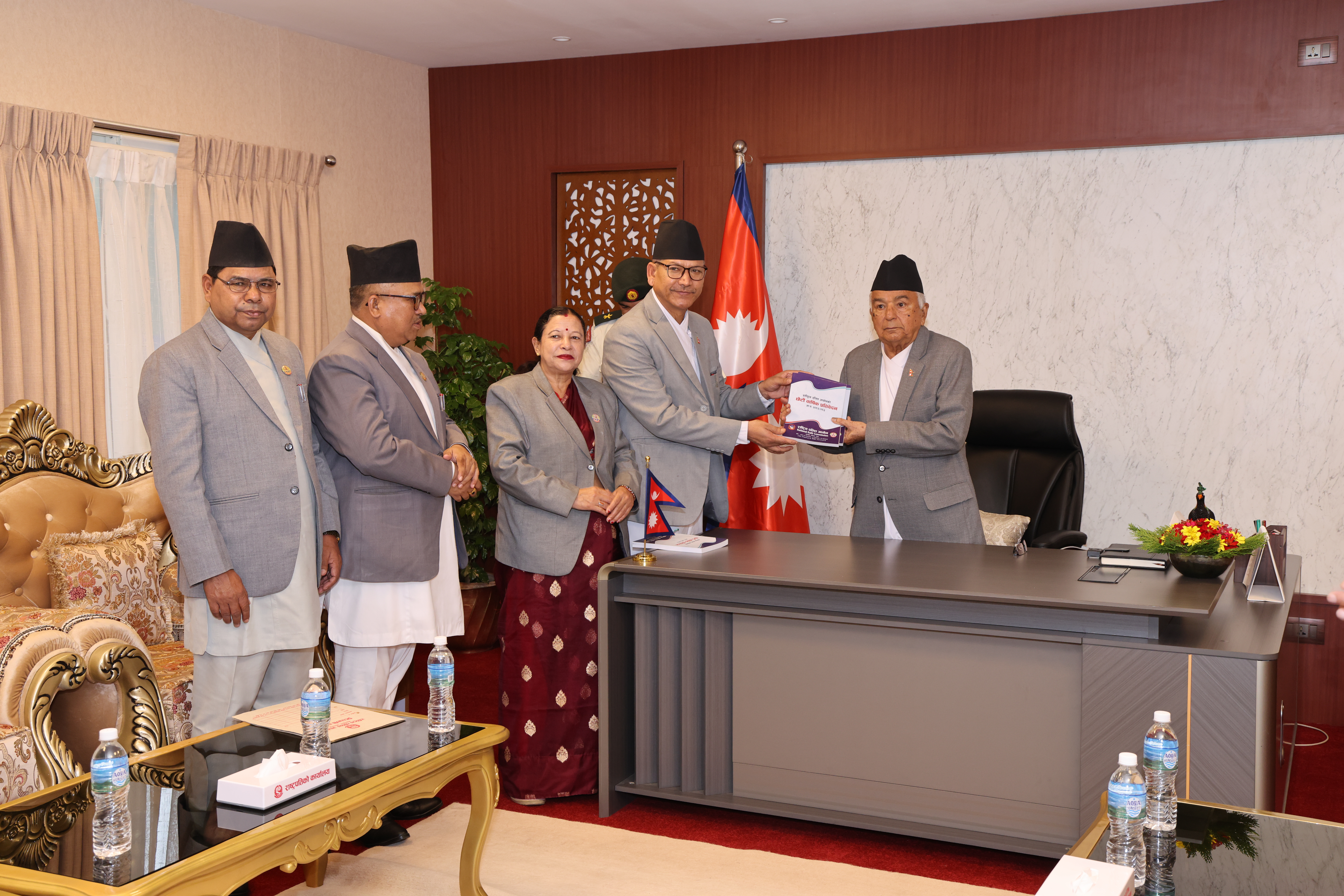 Government of Nepal