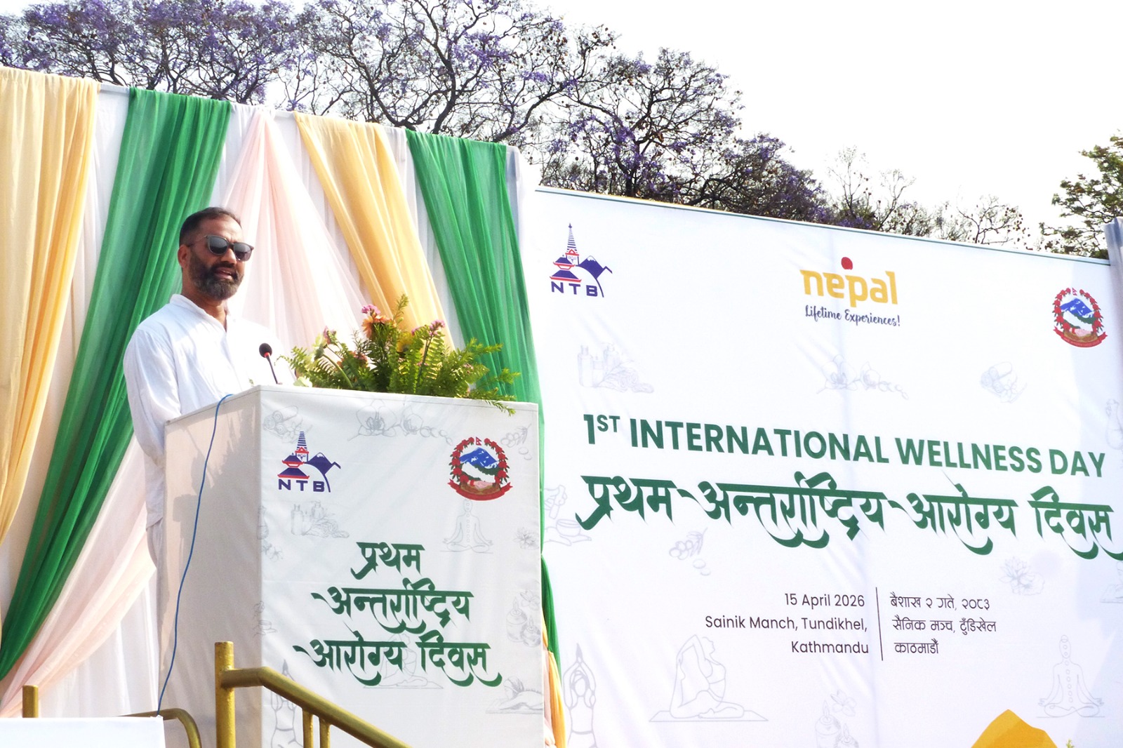 प्रथम अन्तर्राष्ट्रिय आरोग्य दिवस (अप्रिल १५)को अवसरमा माननीय मन्त्री श्री खडक राज पौडल 