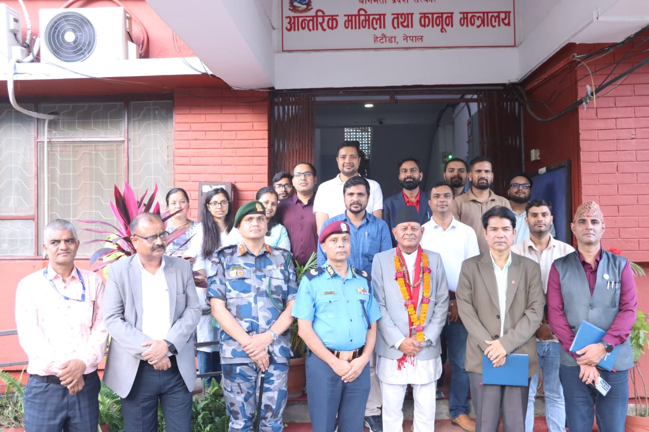 Government of Nepal