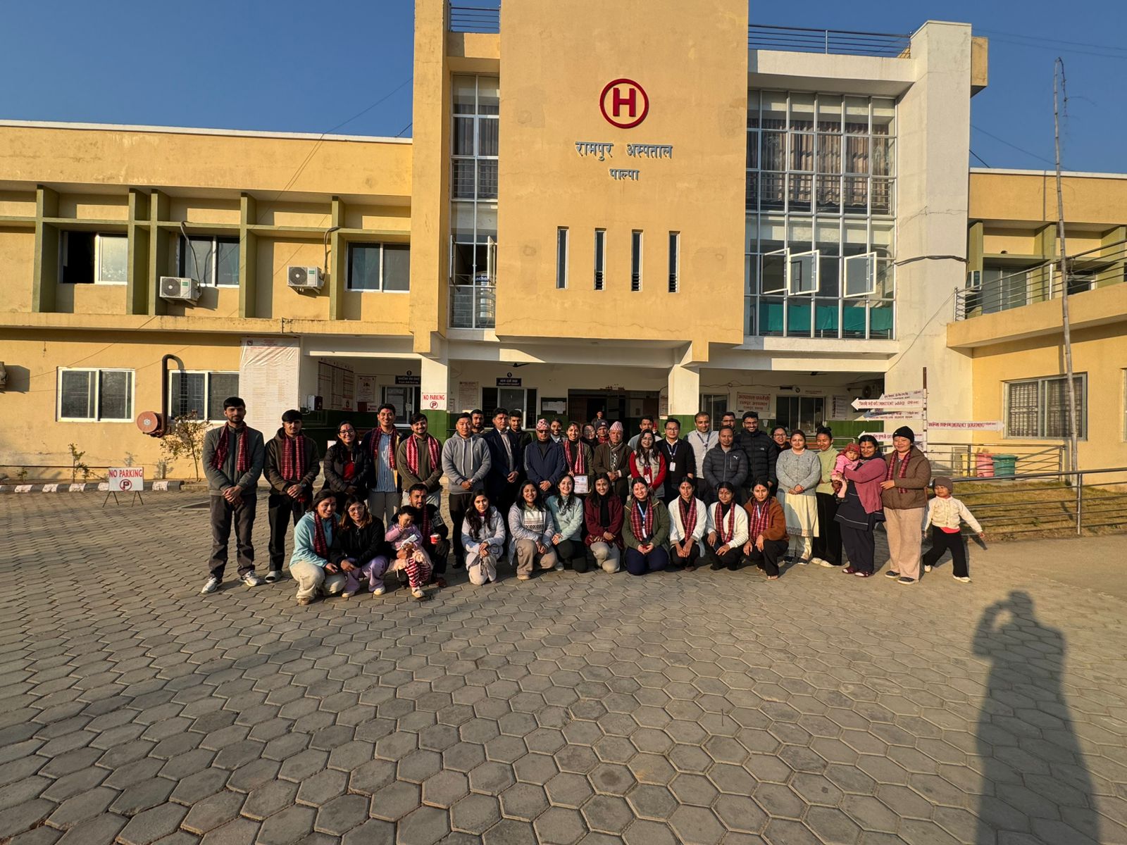 स्वागत तथा बिदाई कार्यक्रम