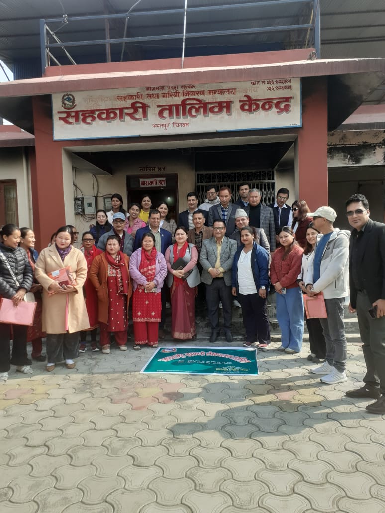 ०७ आधारभूत सहकारी लेखापालन