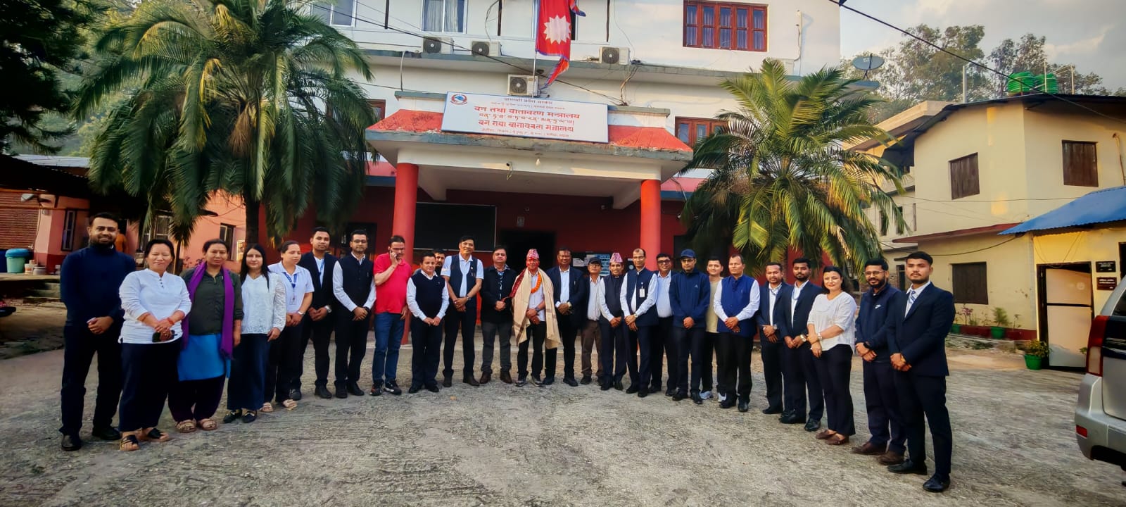 Government of Nepal