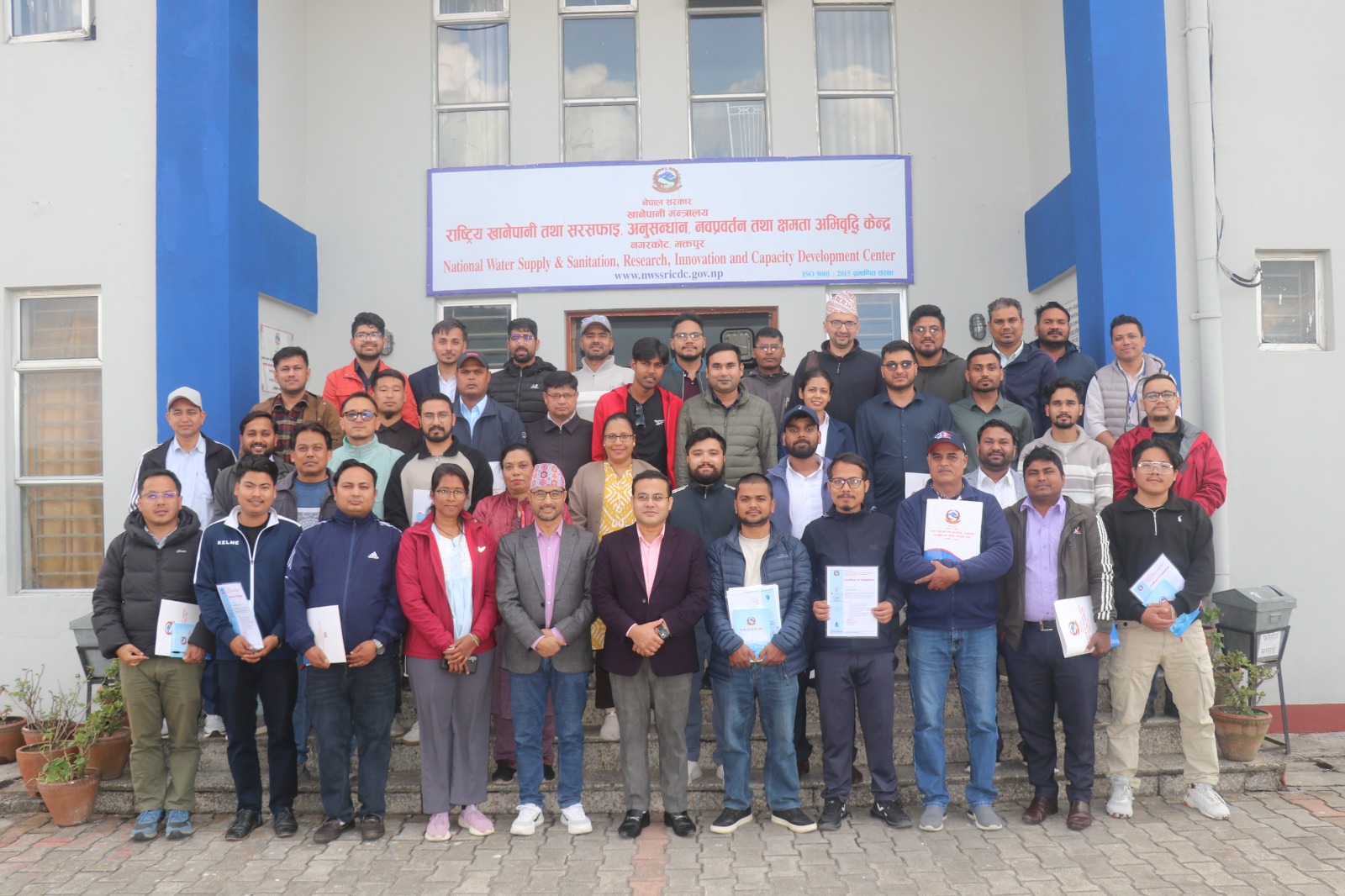 Faecal Sludge Treatment Plant (FSTP) Design Training