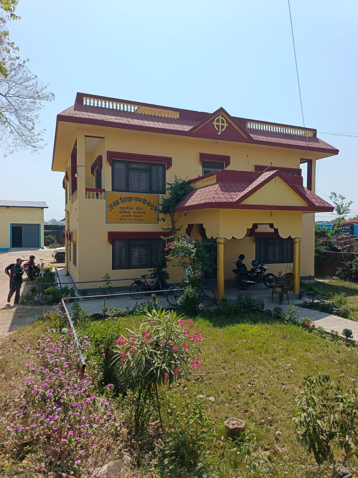 Province Office , Dhangadi