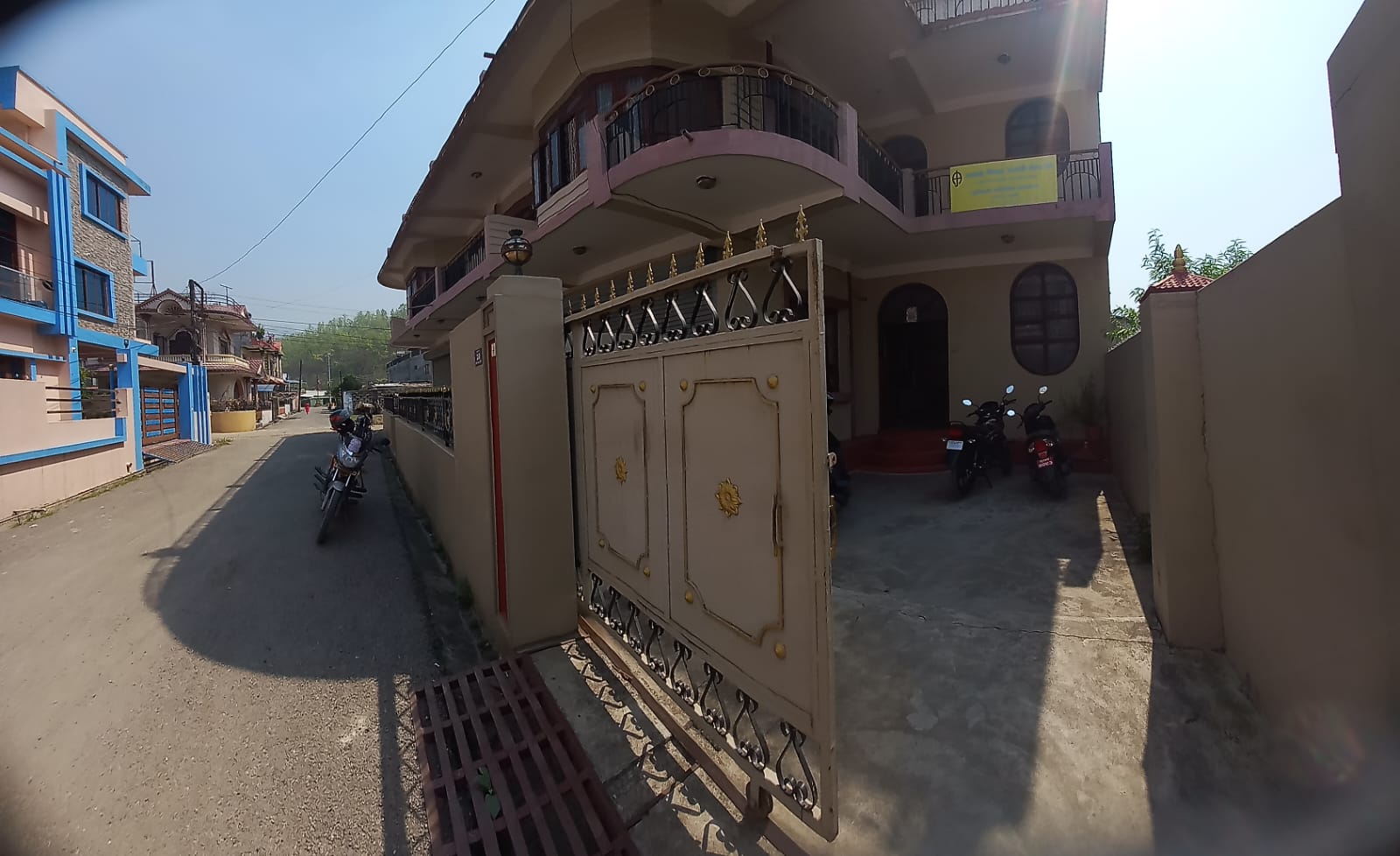 Province Office , Butwal