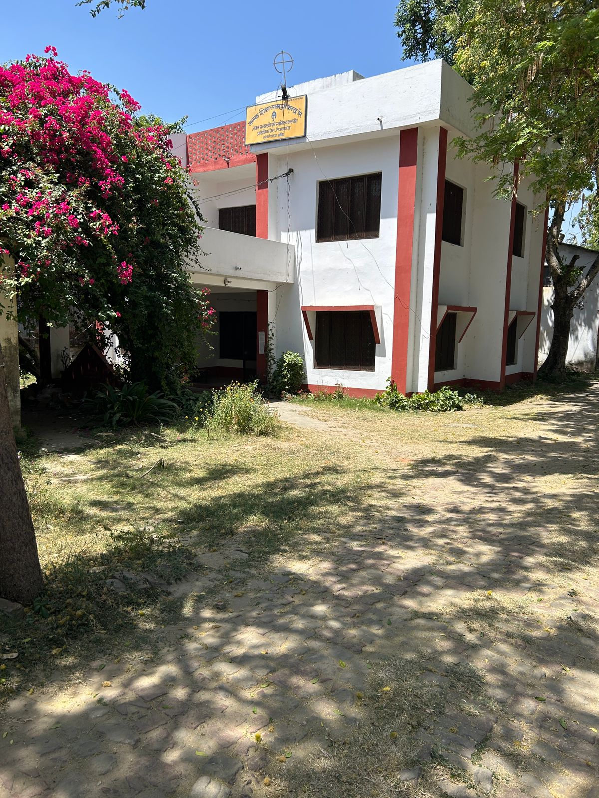 Province Office , Nepalgunj