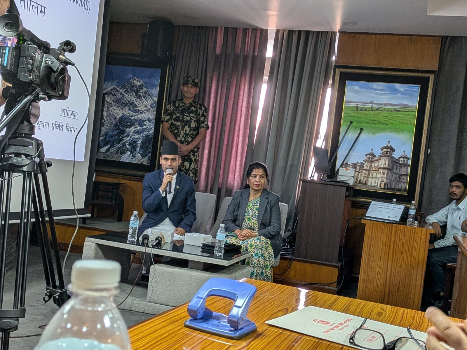 Training on Updating Government Integrated Website Management System (GIWMS) with Accessibility Features